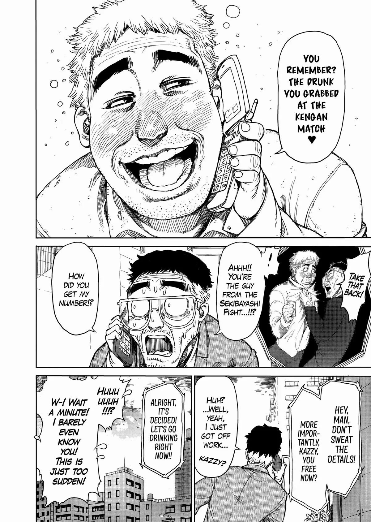 Kengan Ashura, chapter 23, page 2