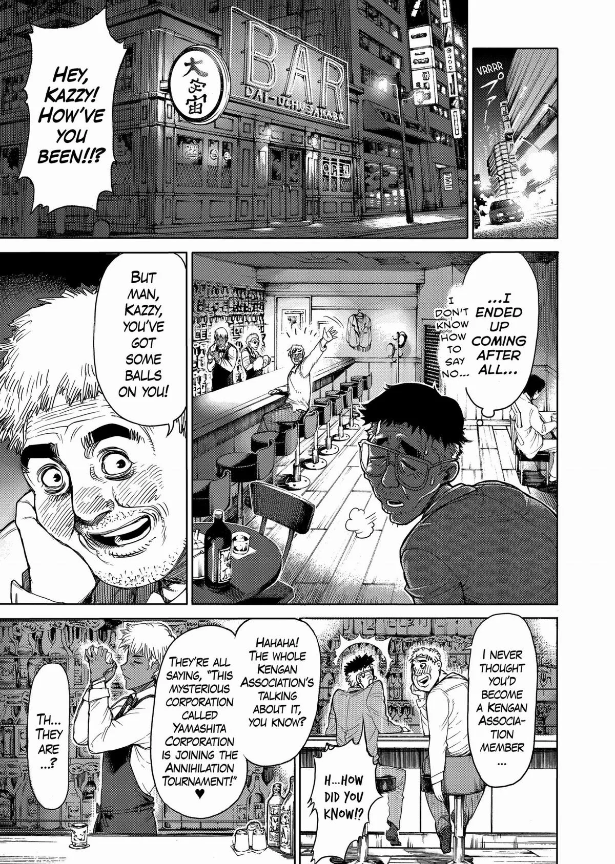 Kengan Ashura, chapter 23, page 3
