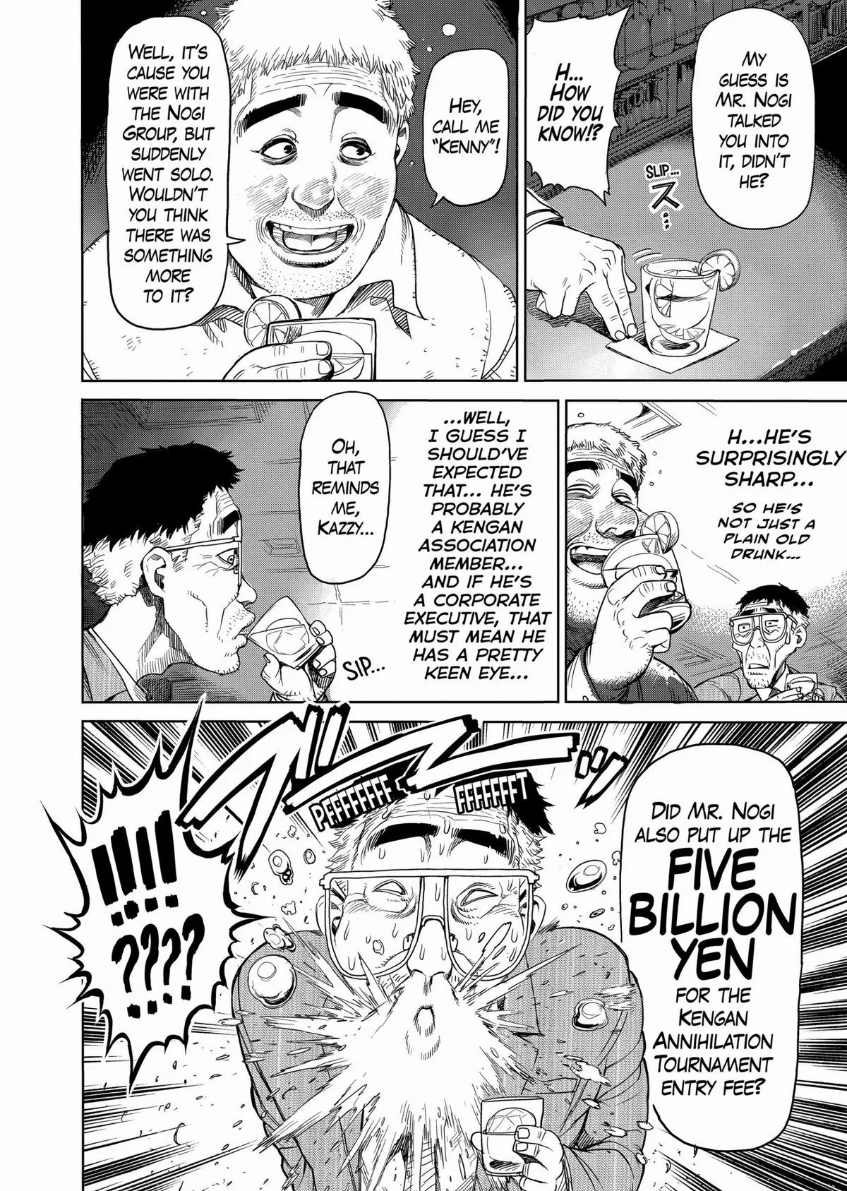 Kengan Ashura, chapter 23, page 4