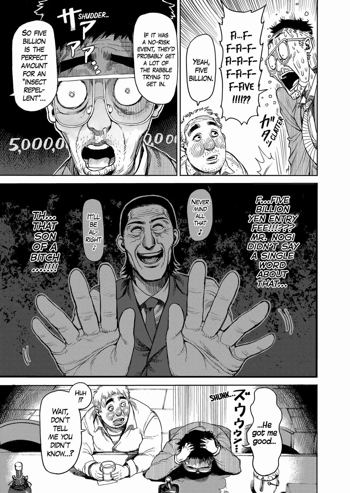 Kengan Ashura, chapter 23, page 5