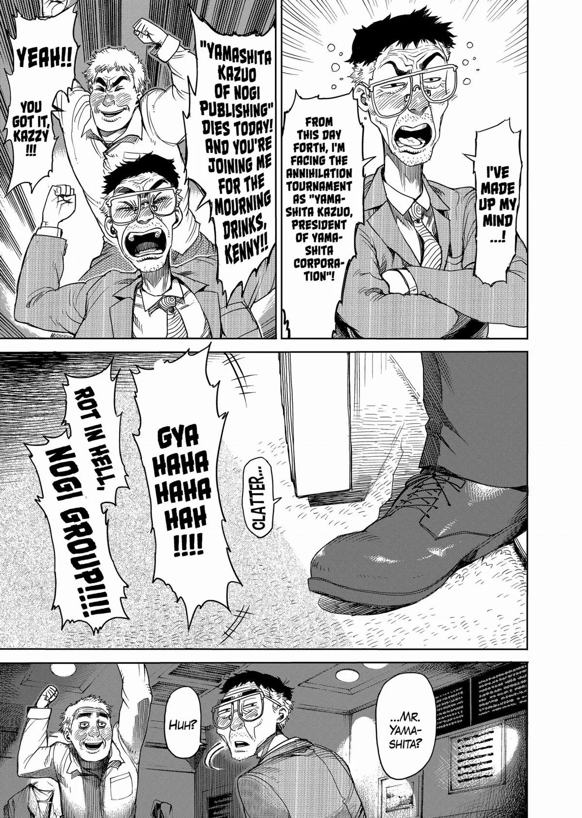 Kengan Ashura, chapter 23, page 7