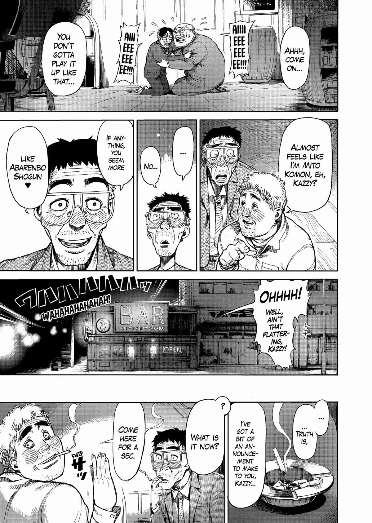 Kengan Ashura, chapter 23, page 11