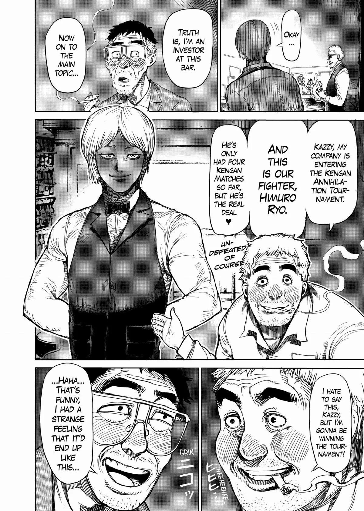 Kengan Ashura, chapter 23, page 12
