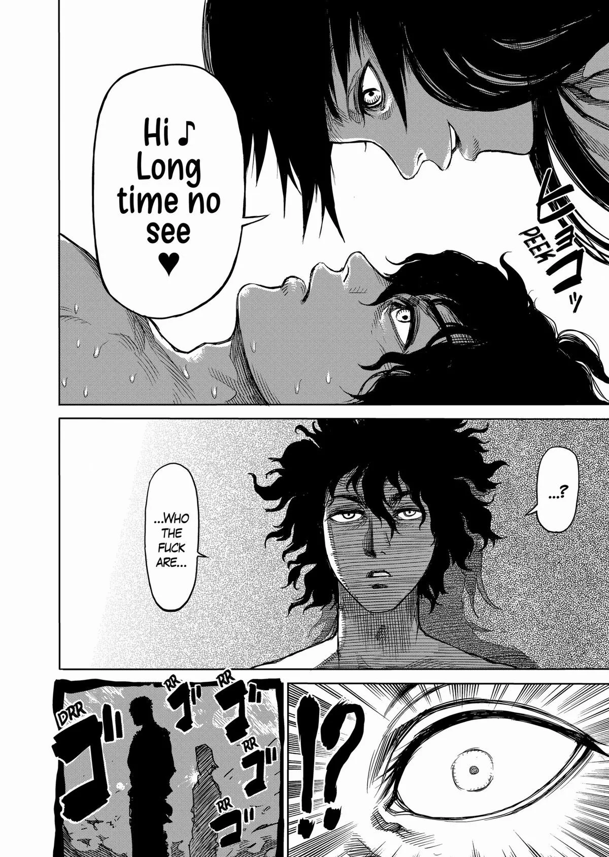 Kengan Ashura, chapter 23, page 16