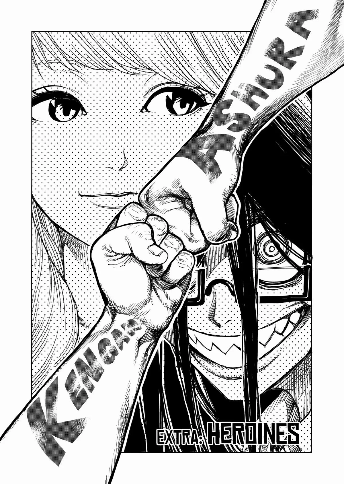 Kengan Ashura, chapter 23.5, page 1
