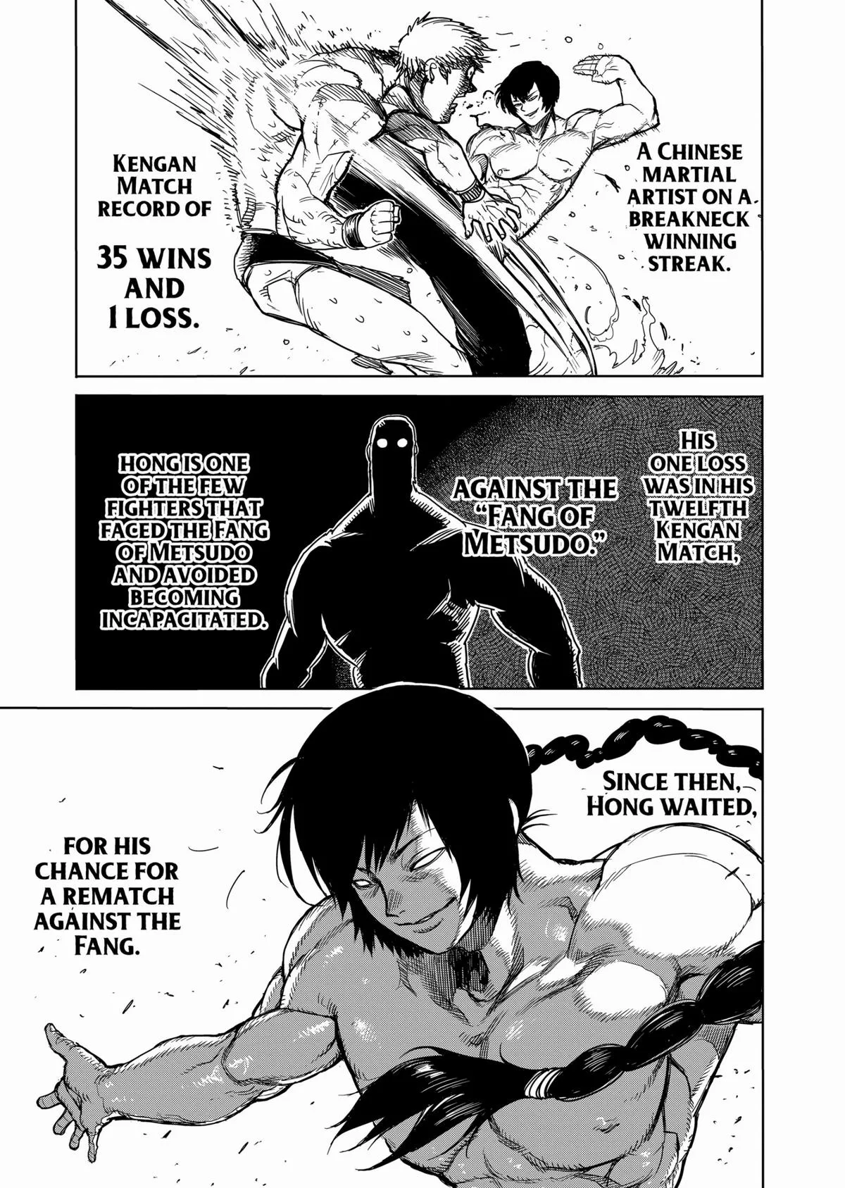 Kengan Ashura, chapter 23.5, page 11