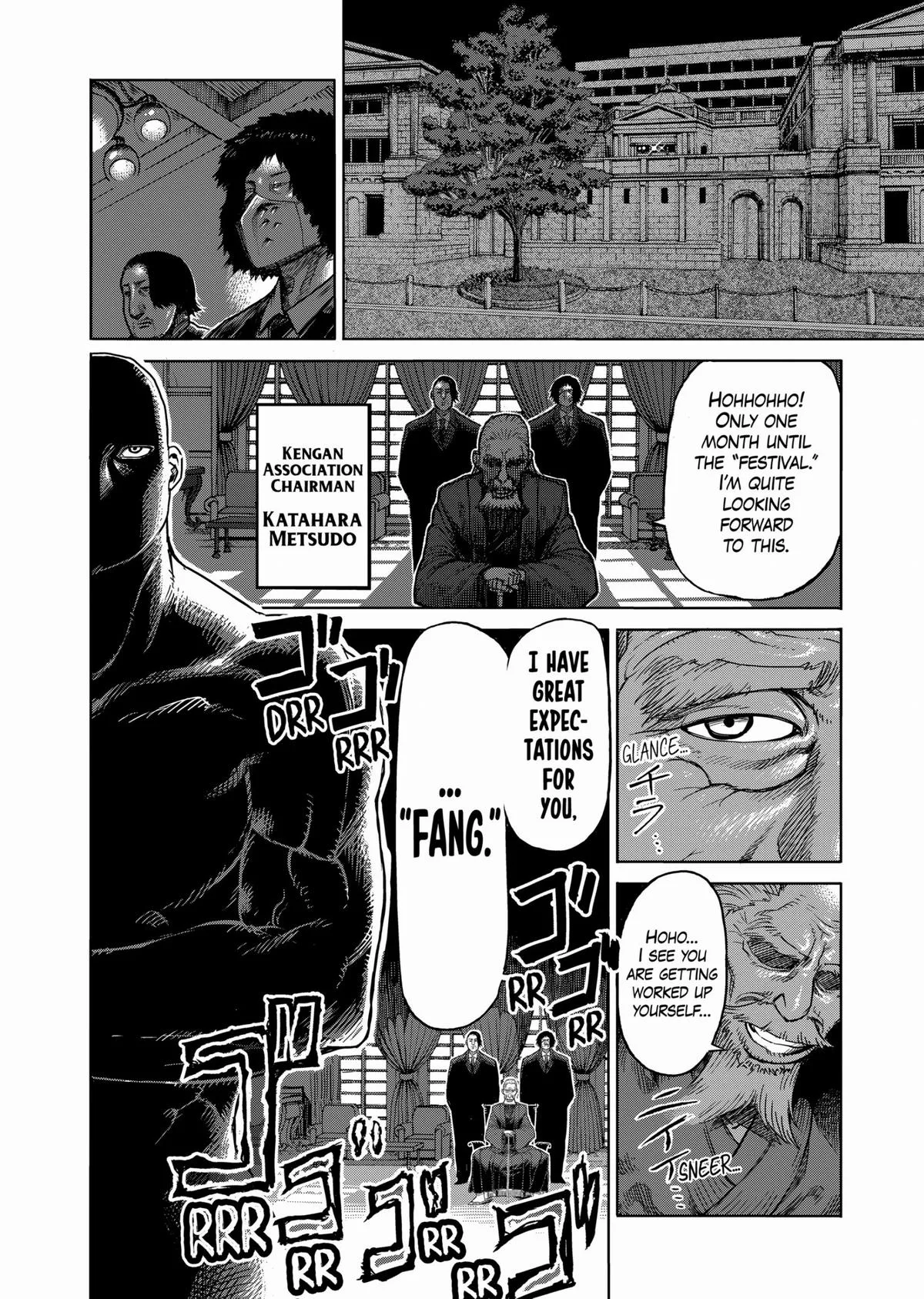 Kengan Ashura, chapter 23.5, page 32