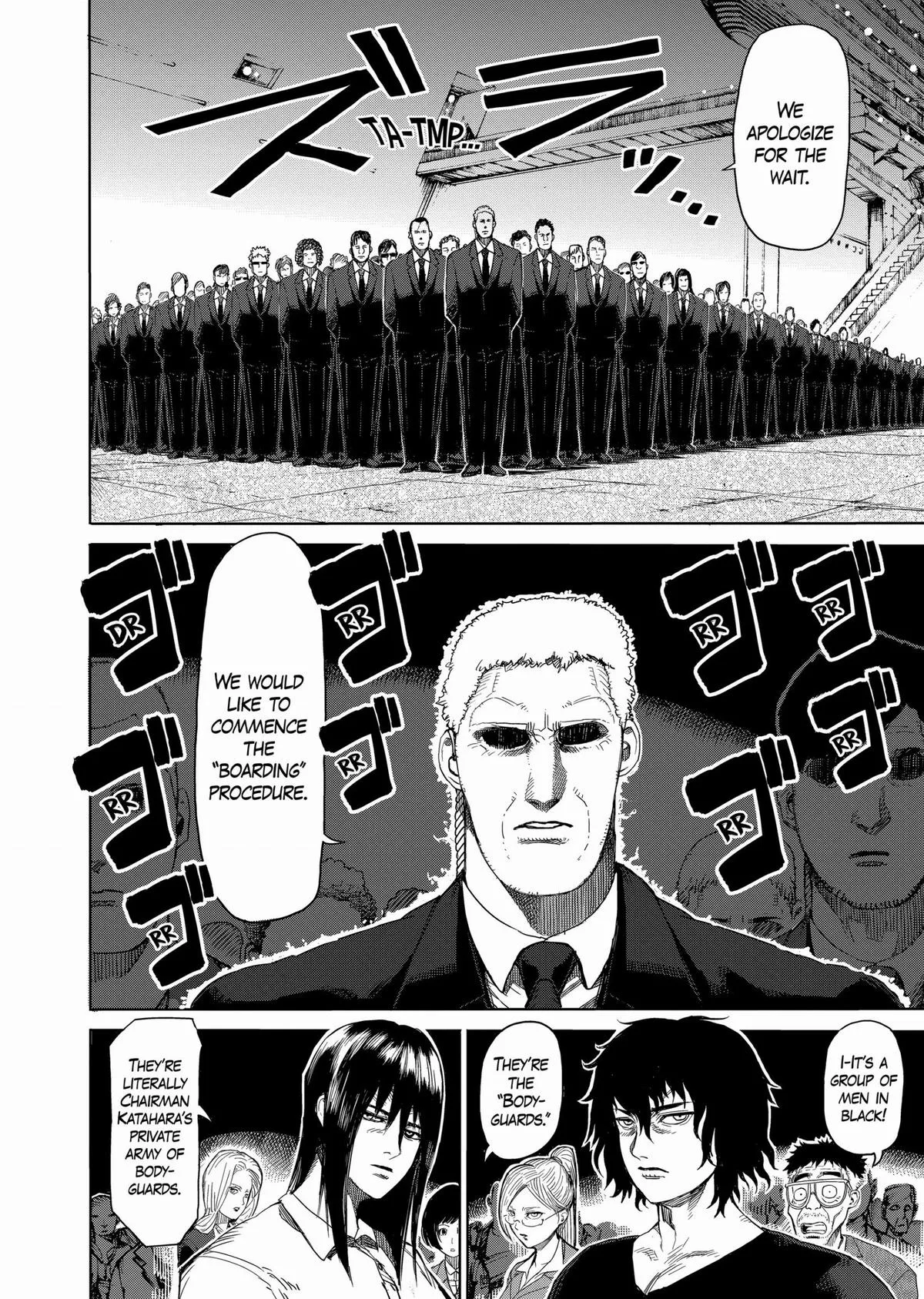 Kengan Ashura, chapter 25, page 8