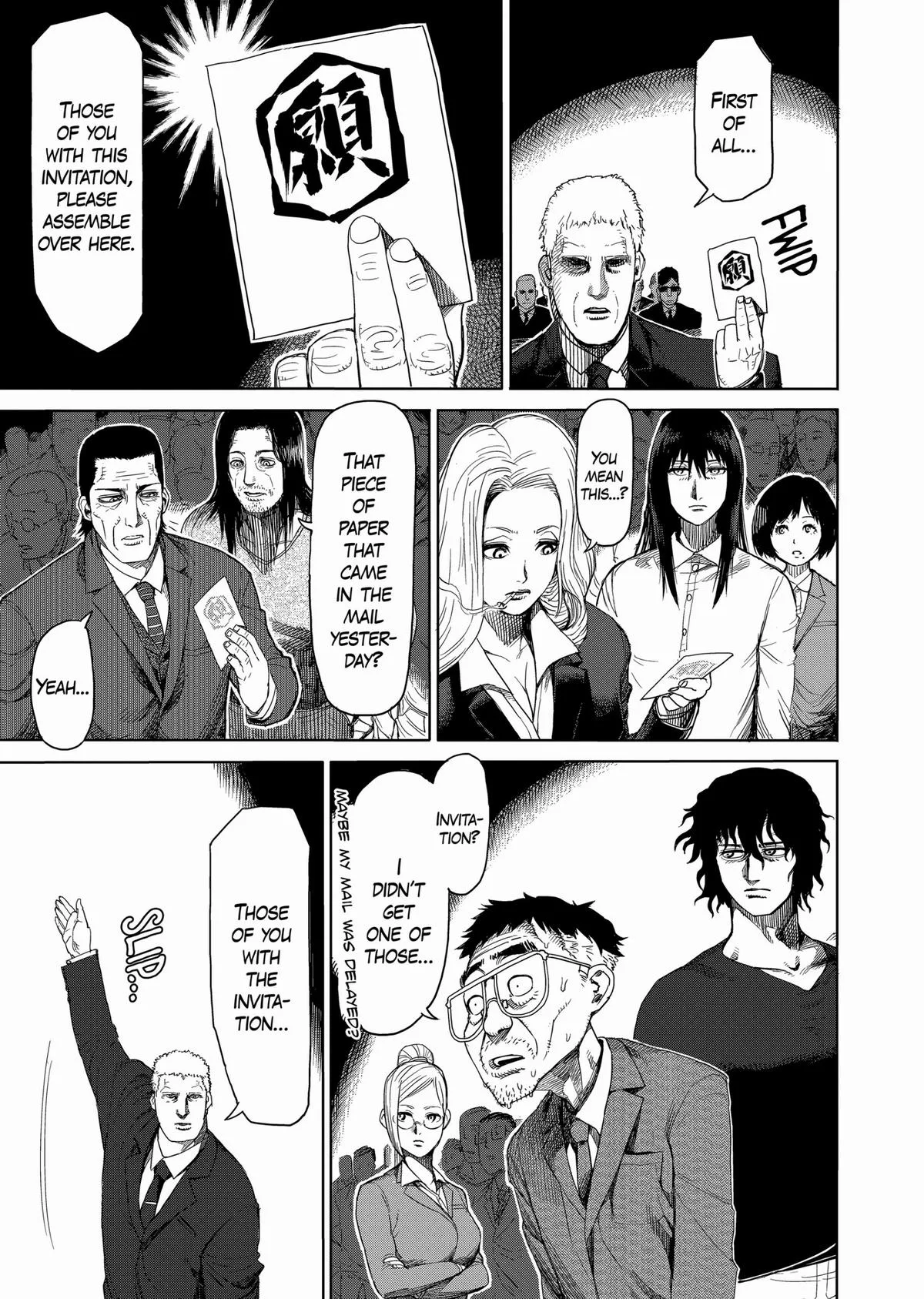 Kengan Ashura, chapter 25, page 9