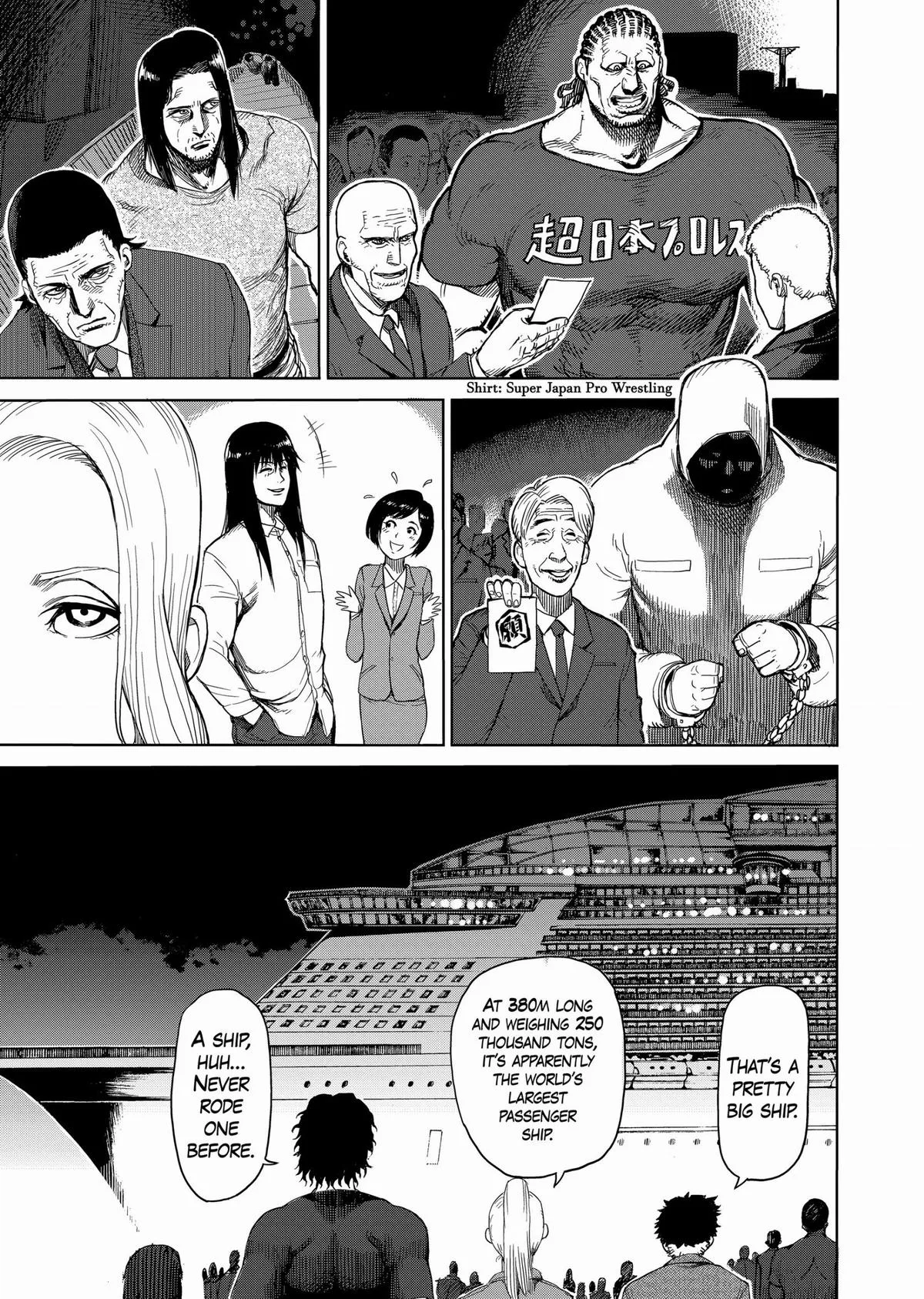 Kengan Ashura, chapter 25, page 11
