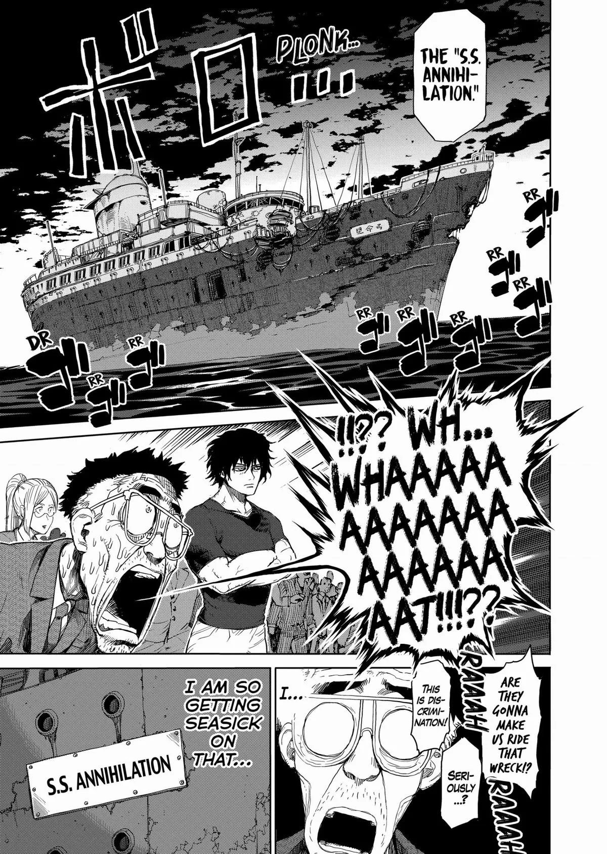 Kengan Ashura, chapter 25, page 13