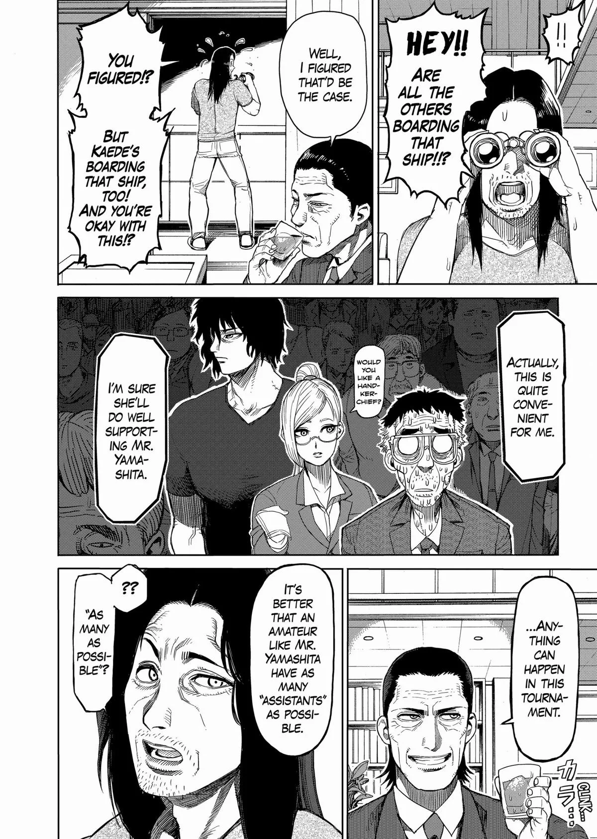 Kengan Ashura, chapter 25, page 14