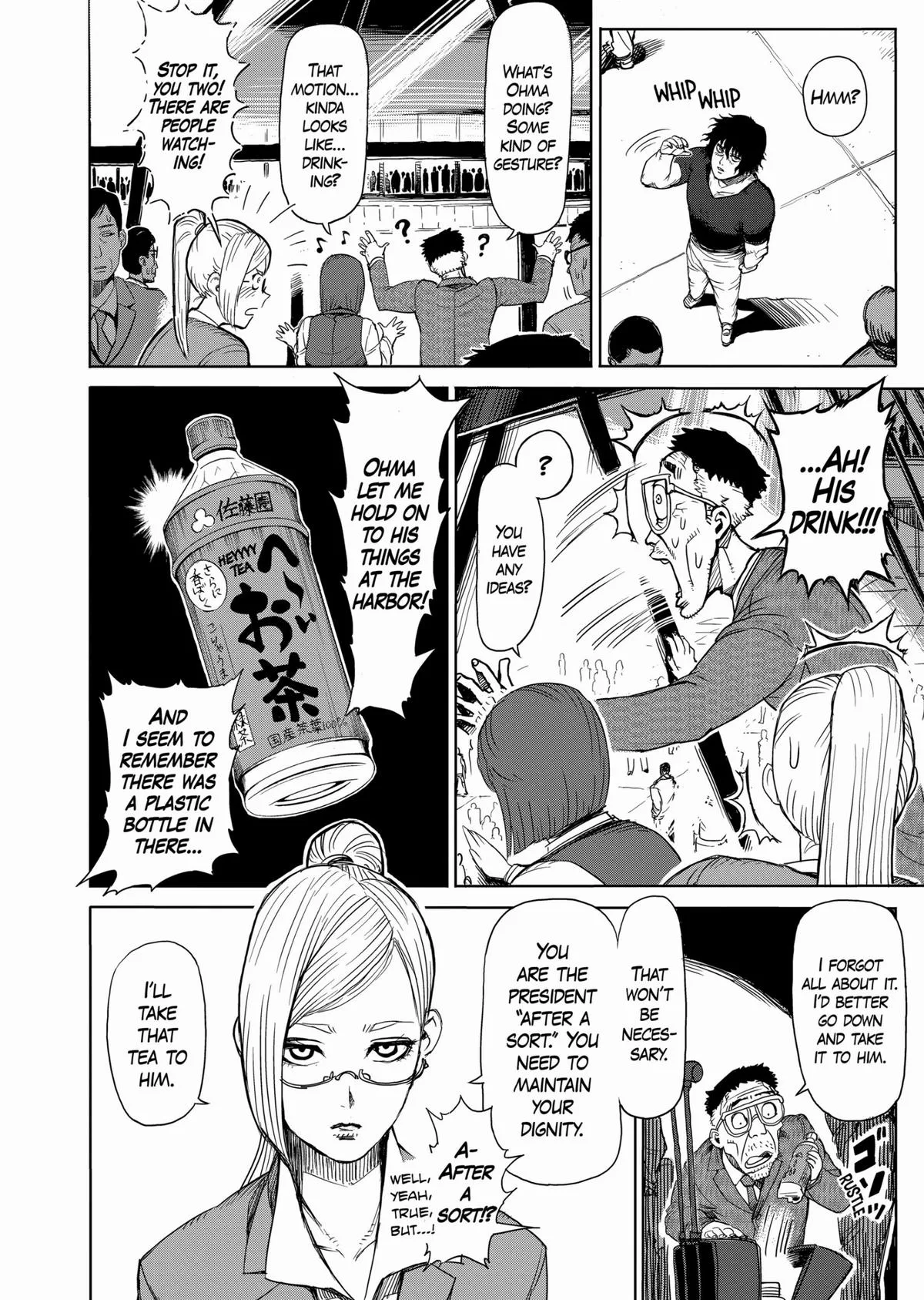 Kengan Ashura, chapter 26, page 2
