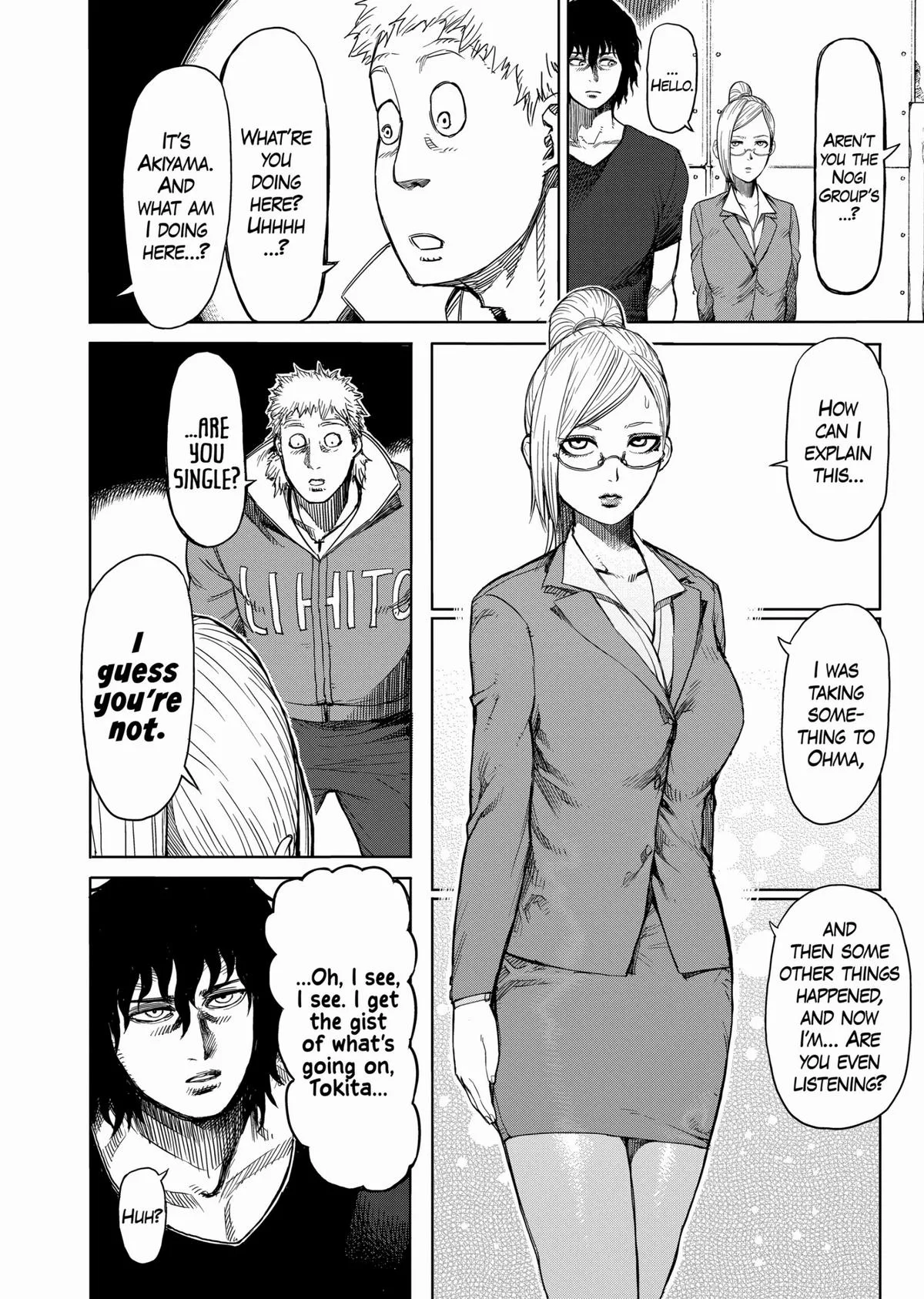 Kengan Ashura, chapter 26, page 16