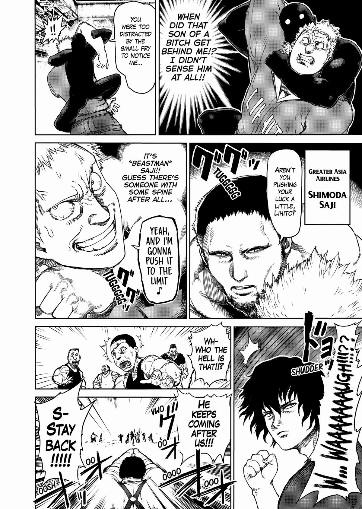 Kengan Ashura, chapter 26, page 20