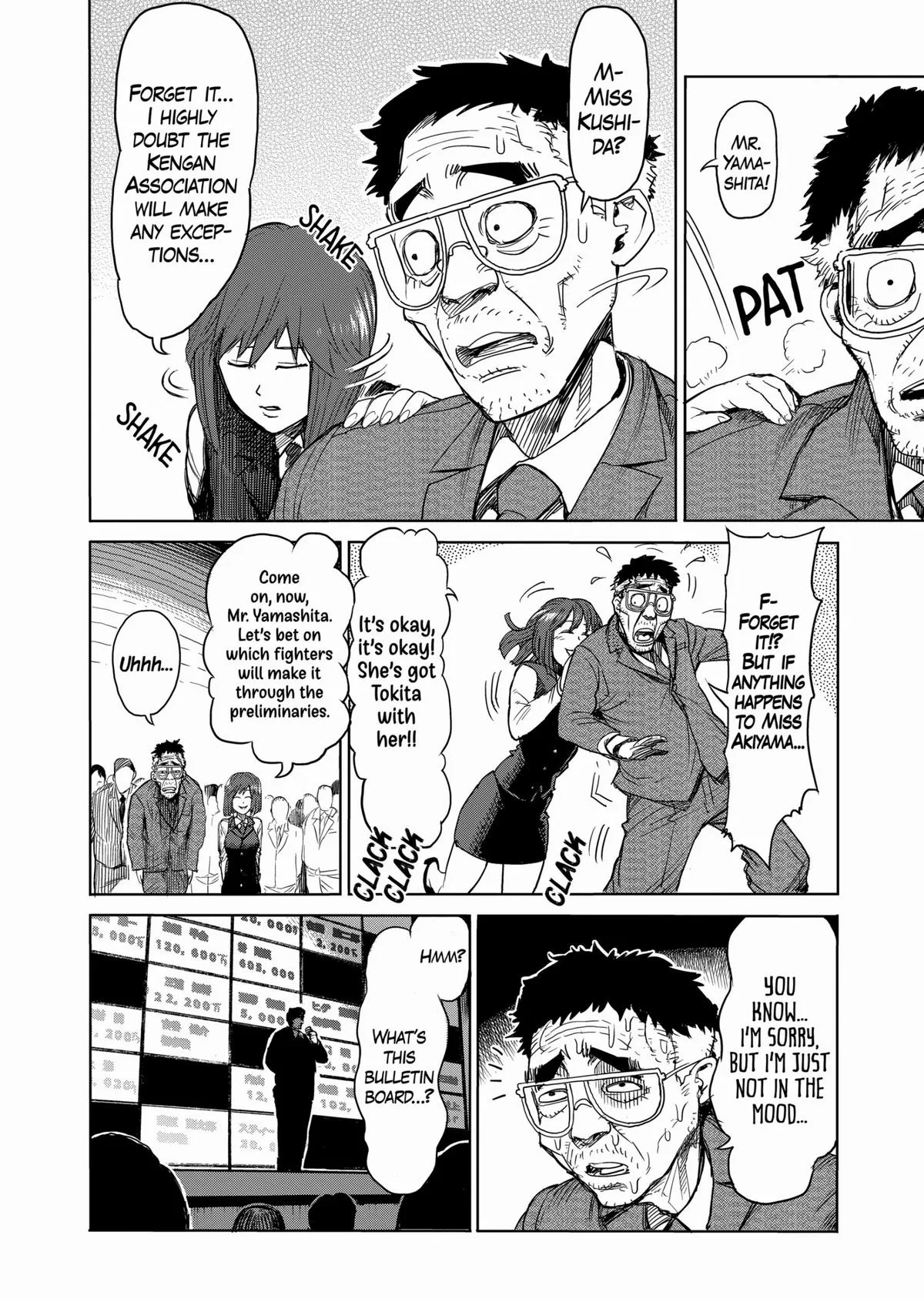 Kengan Ashura, chapter 27, page 2