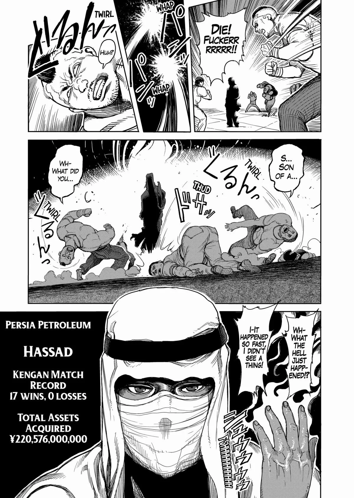 Kengan Ashura, chapter 27, page 7
