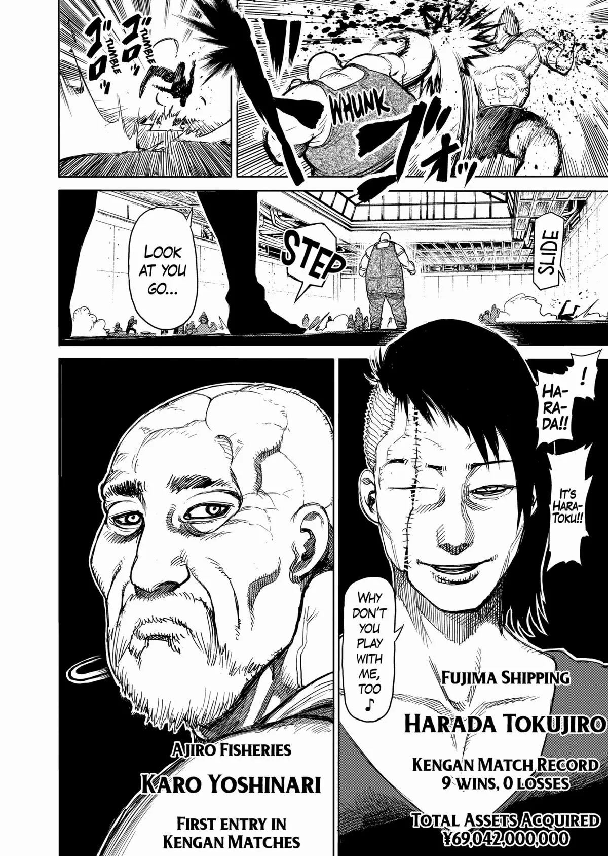 Kengan Ashura, chapter 27, page 8