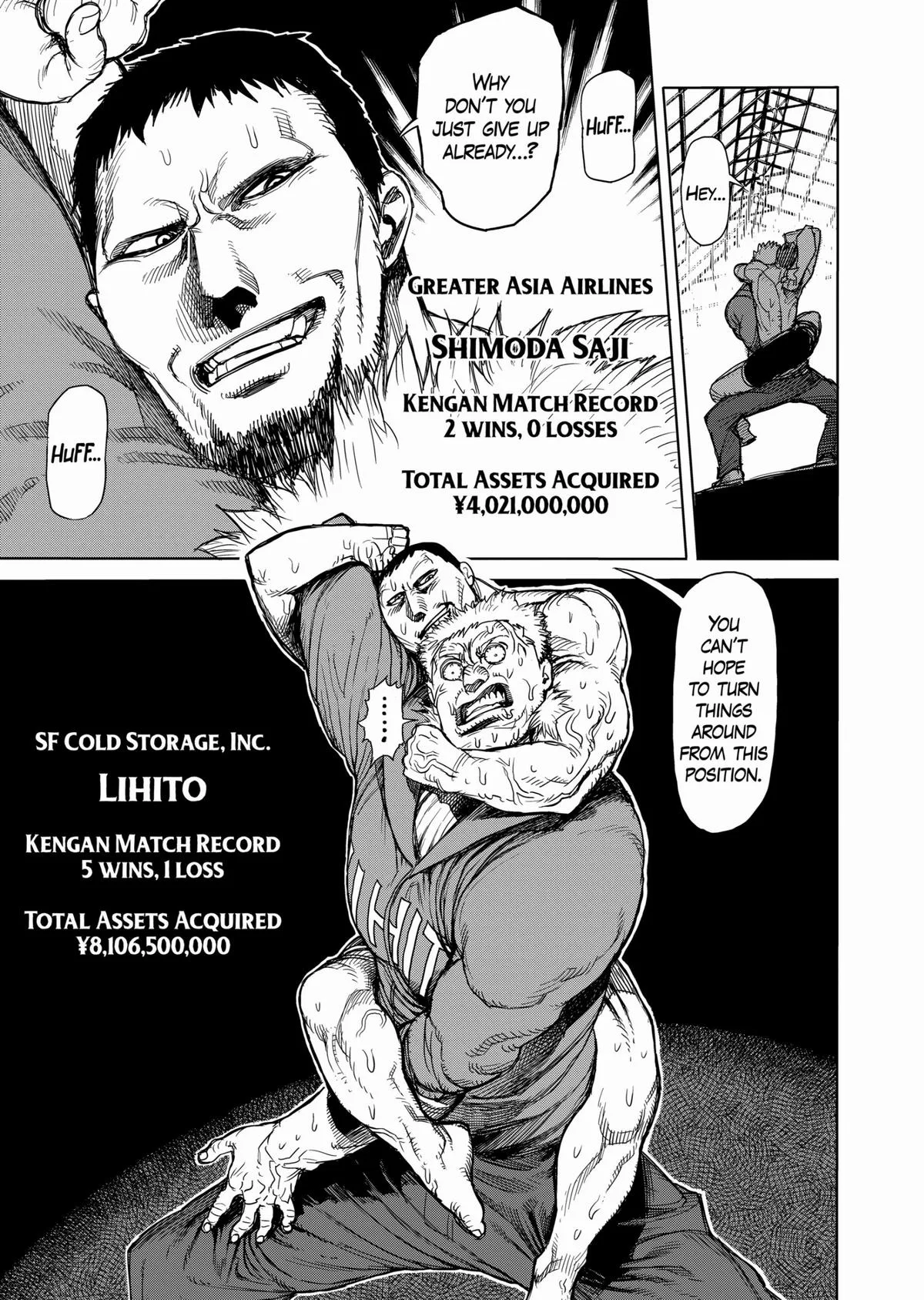 Kengan Ashura, chapter 27, page 9