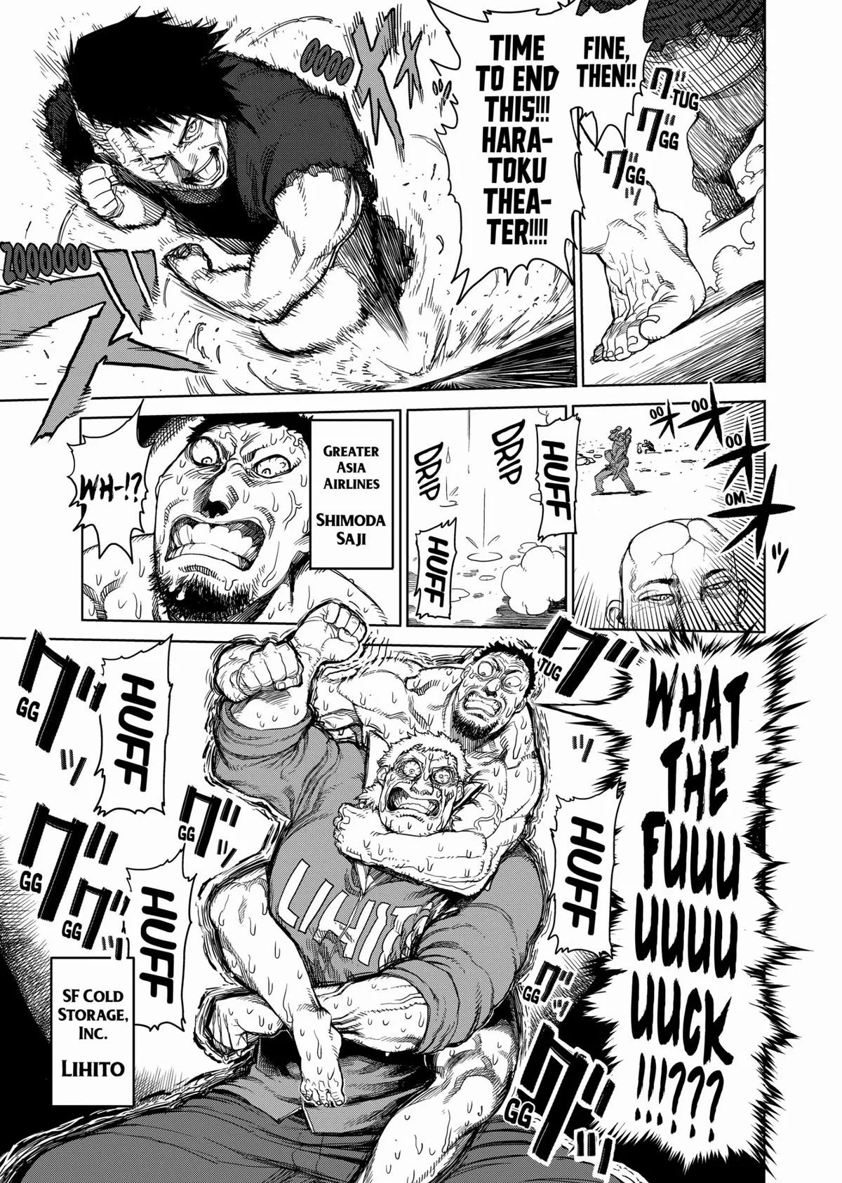 Kengan Ashura, chapter 29, page 3