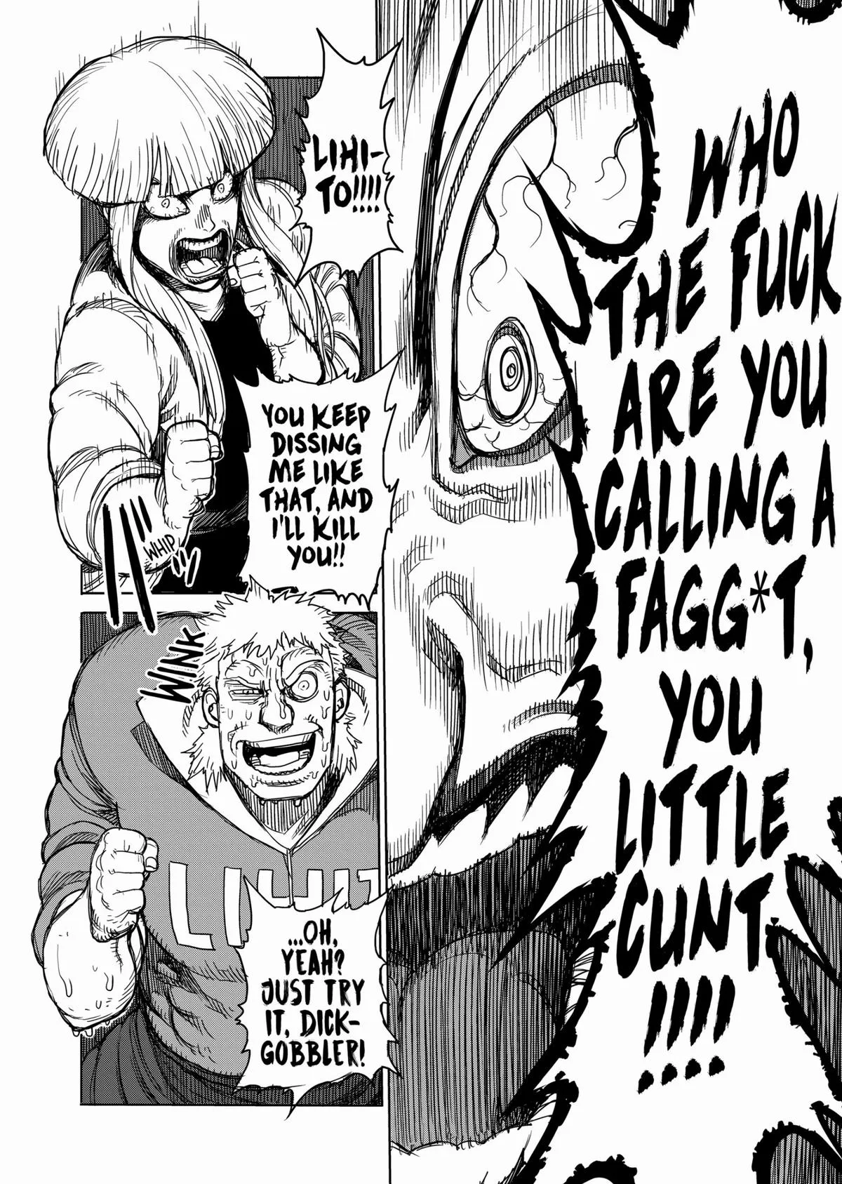 Kengan Ashura, chapter 29, page 8