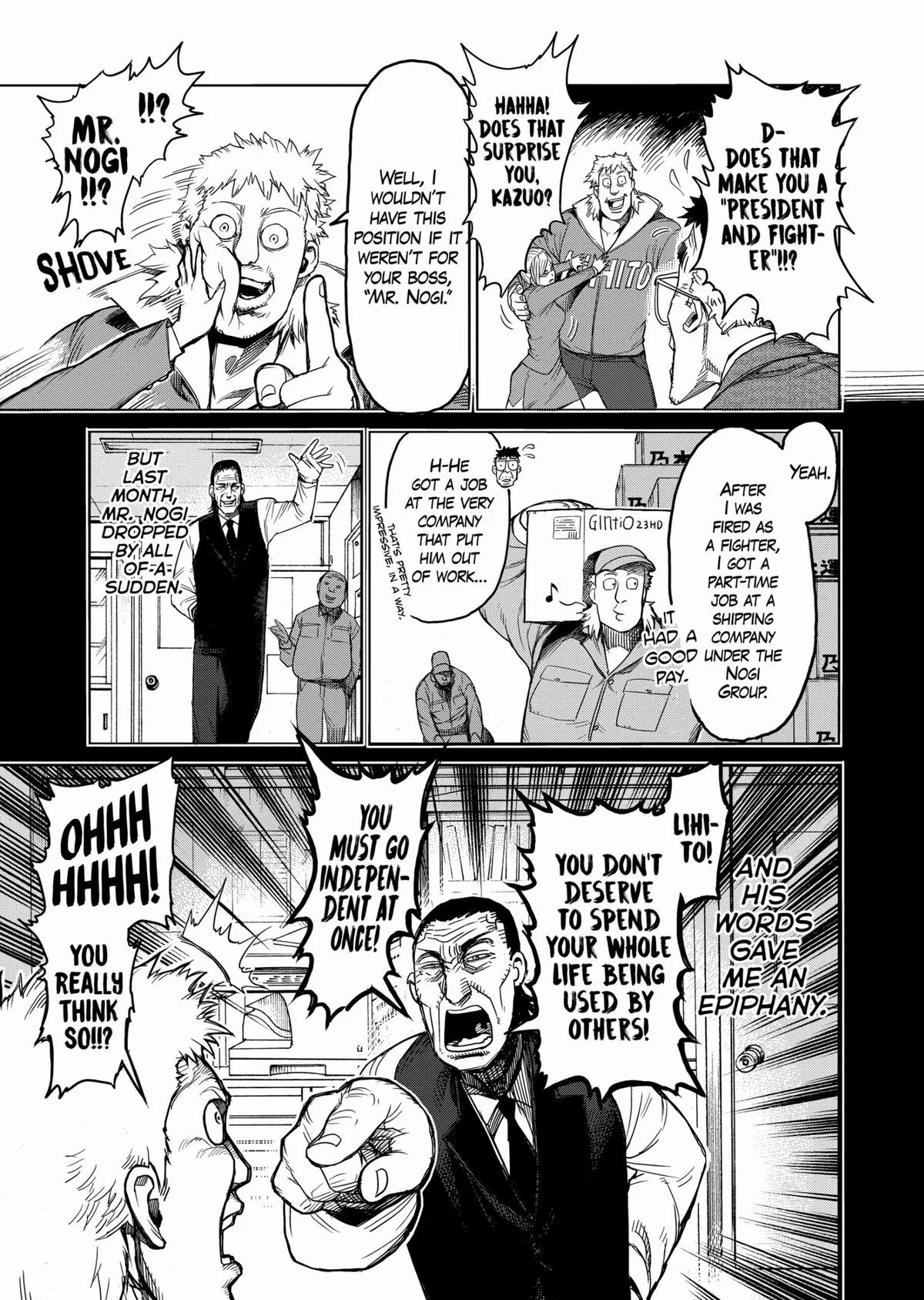 Kengan Ashura, chapter 30, page 3