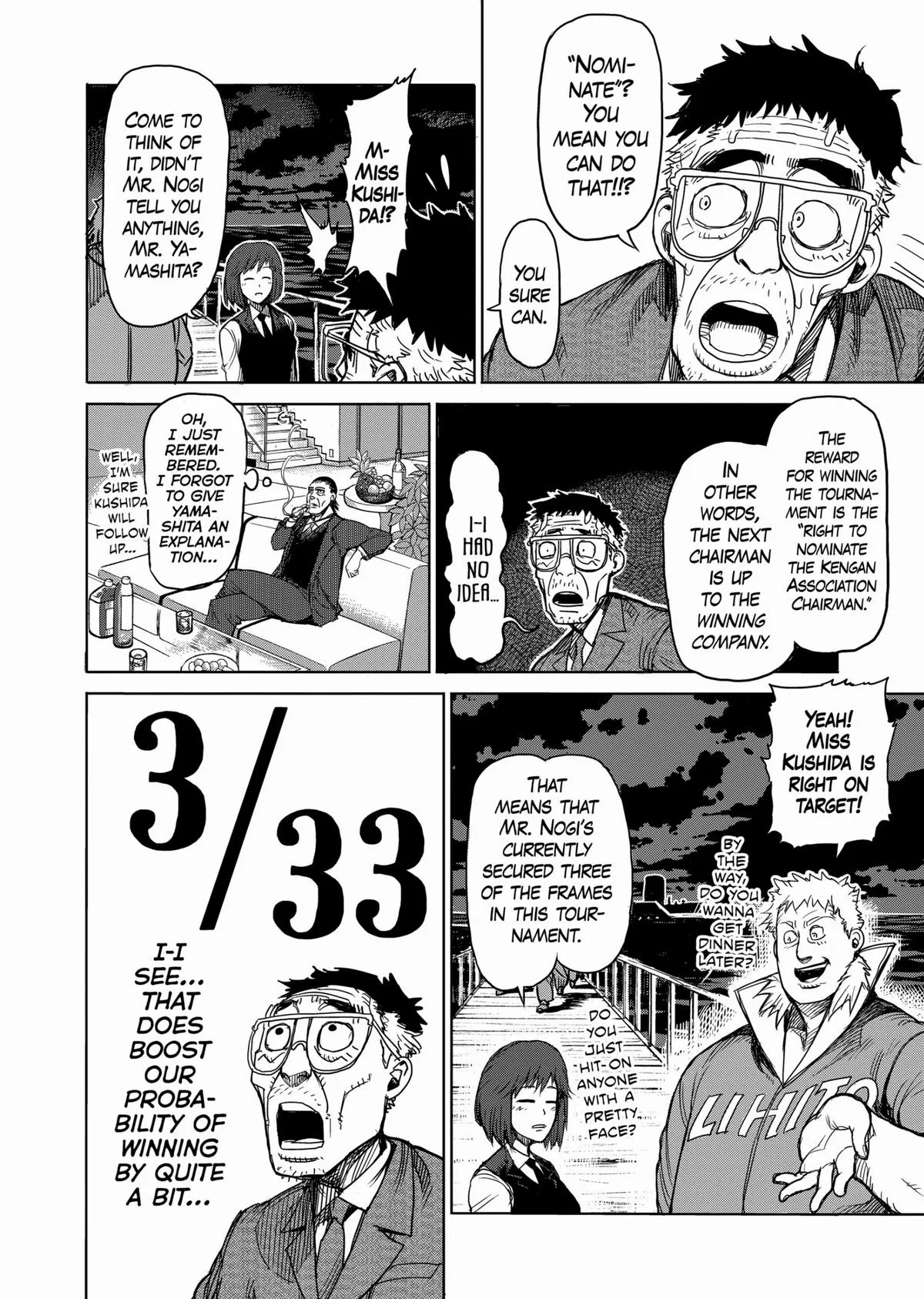 Kengan Ashura, chapter 30, page 6