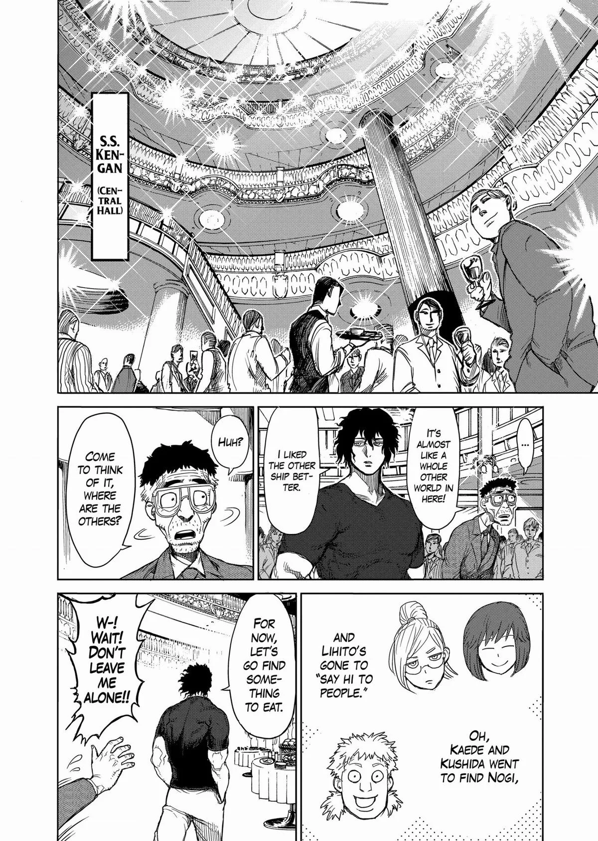 Kengan Ashura, chapter 31, page 3