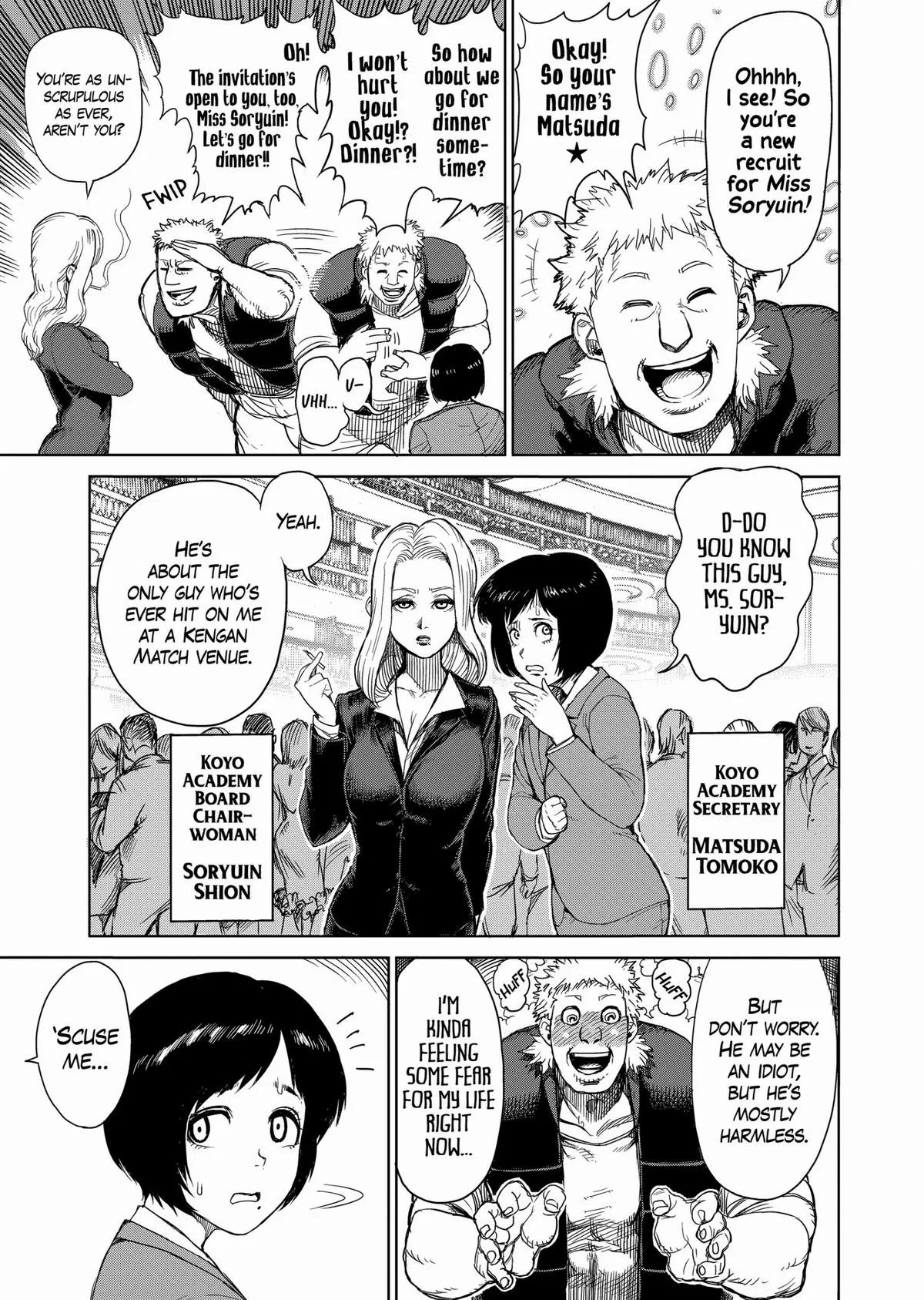 Kengan Ashura, chapter 31, page 4