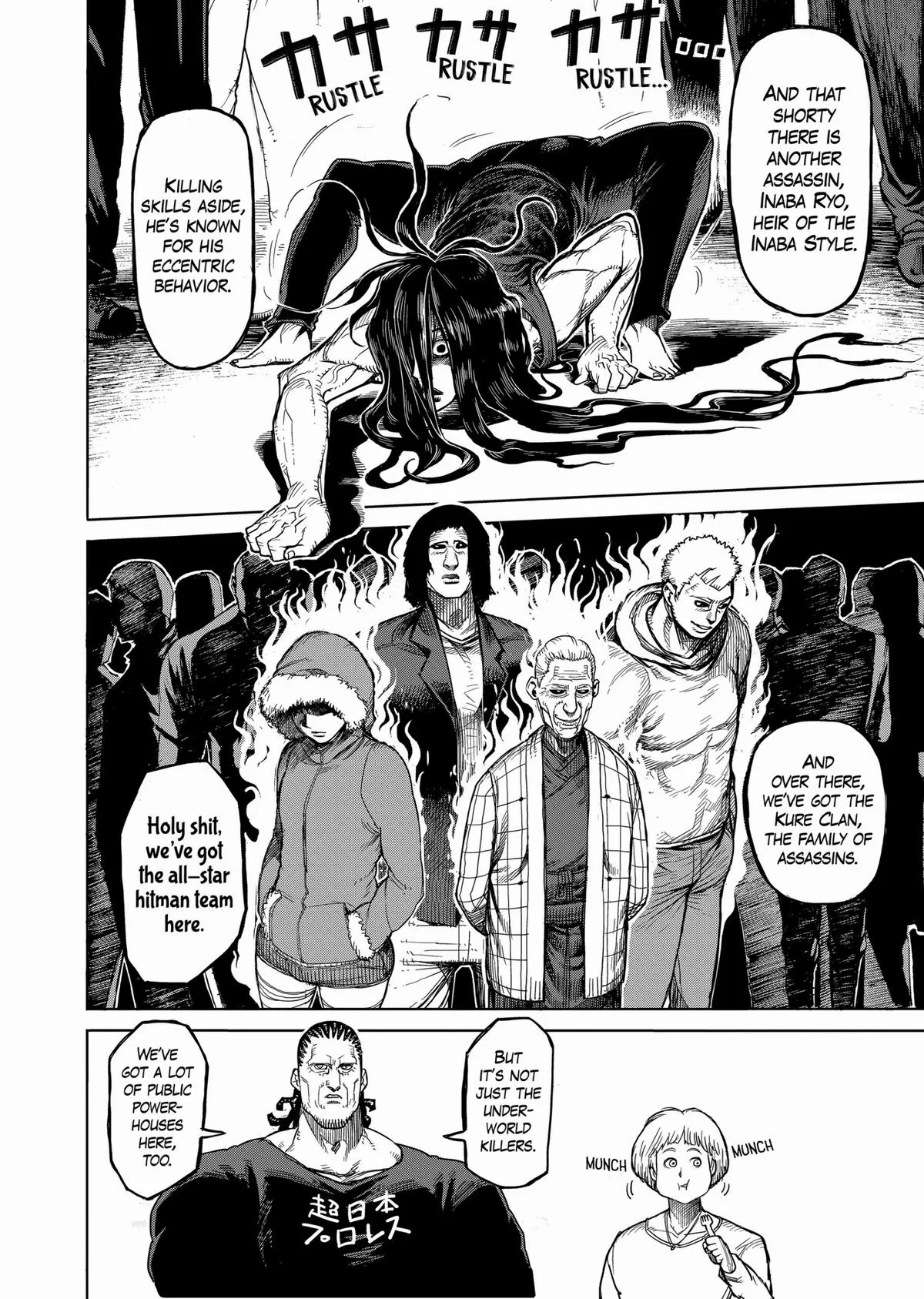 Kengan Ashura, chapter 31, page 9