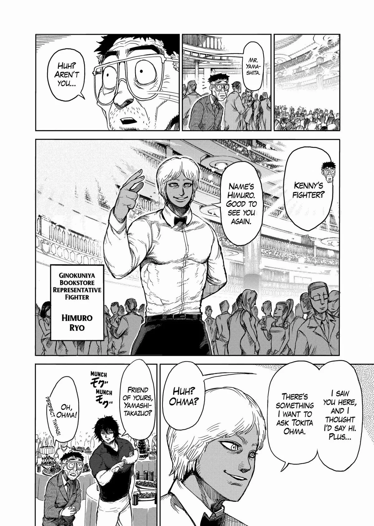 Kengan Ashura, chapter 31, page 11