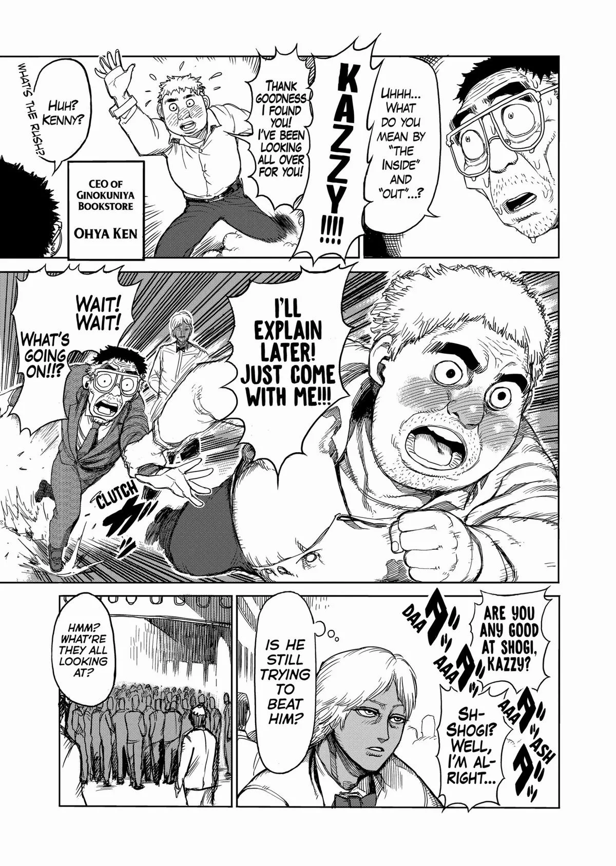Kengan Ashura, chapter 31, page 14
