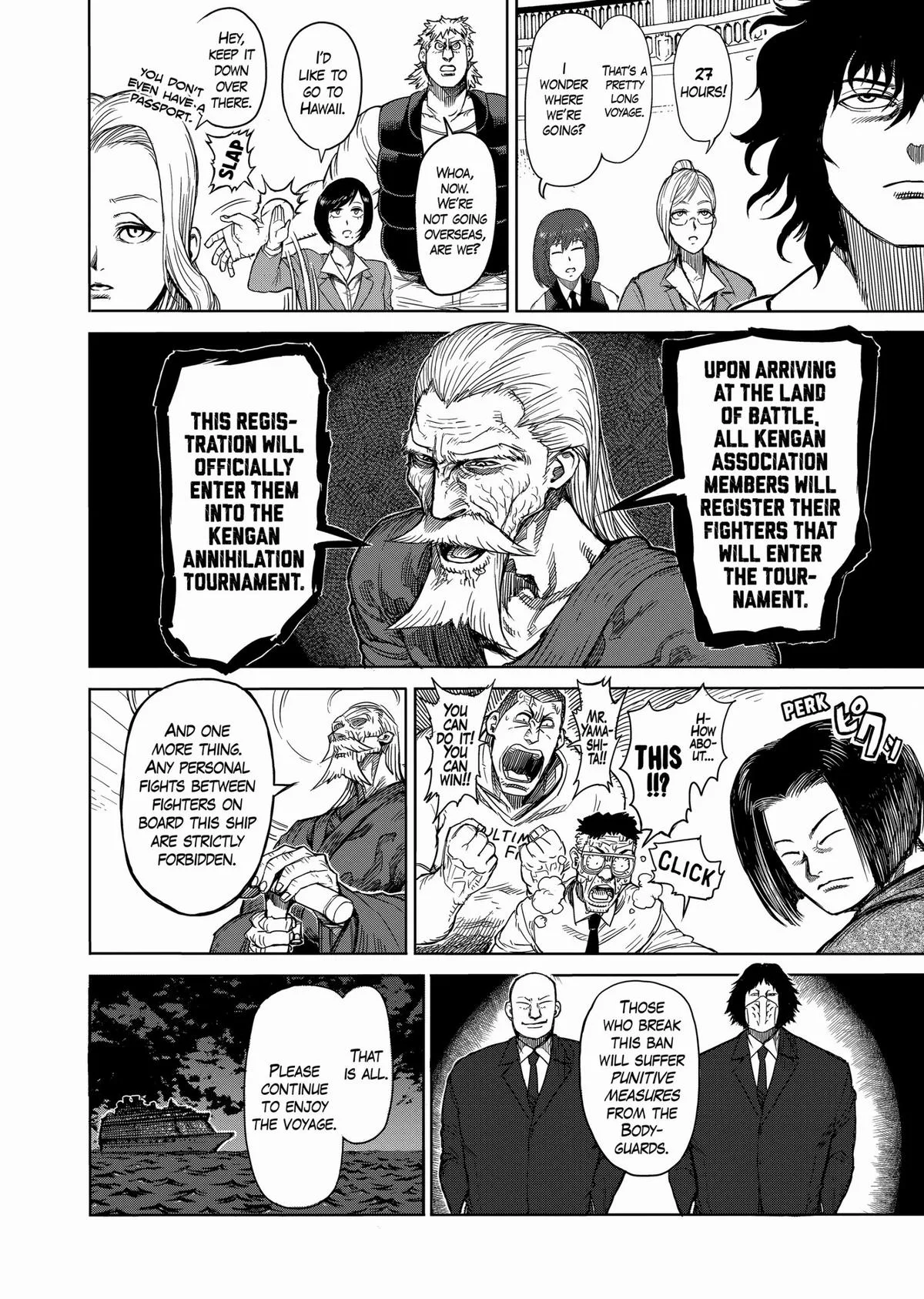 Kengan Ashura, chapter 32, page 2
