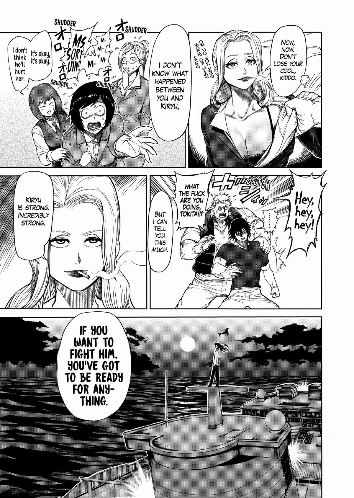 Kengan Ashura, chapter 32, page 7