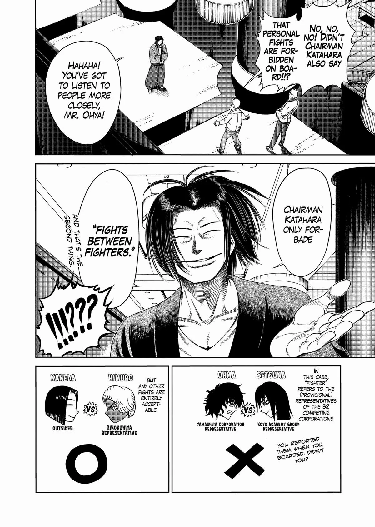 Kengan Ashura, chapter 32, page 10