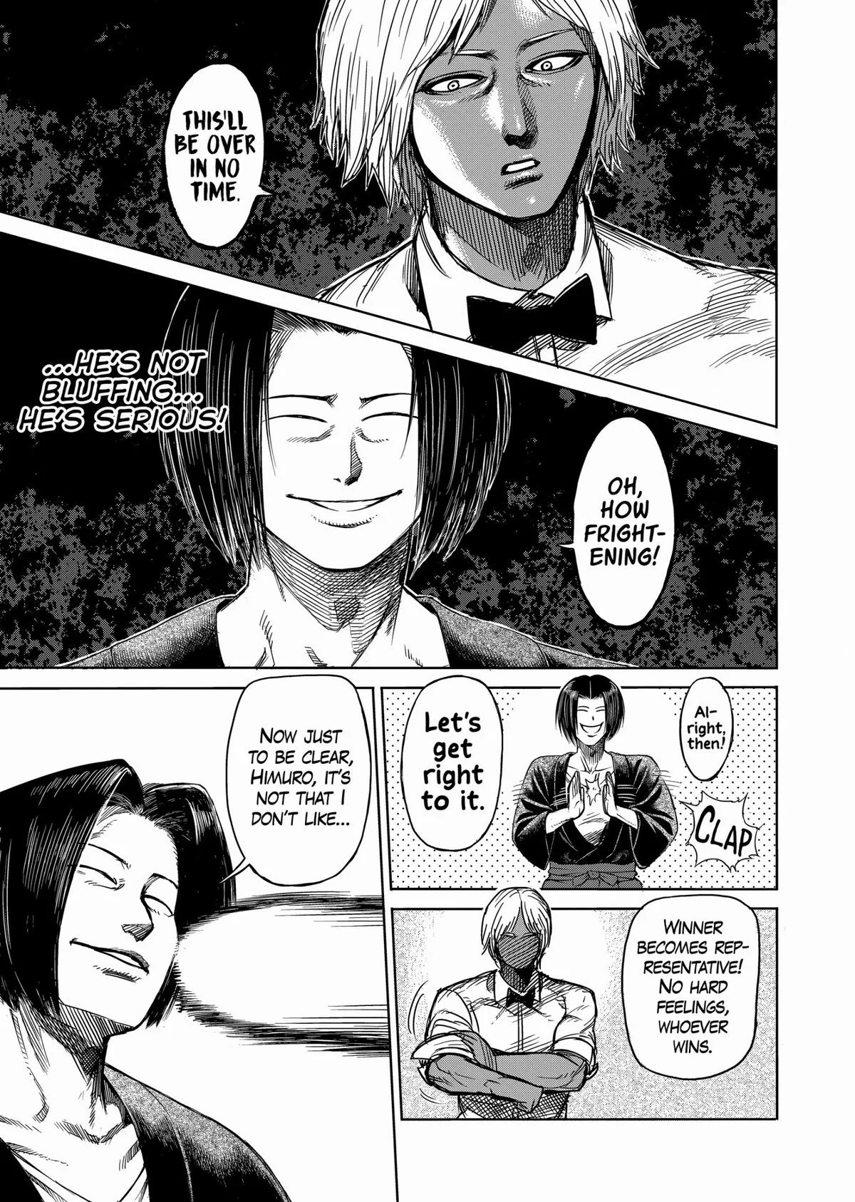 Kengan Ashura, chapter 32, page 13