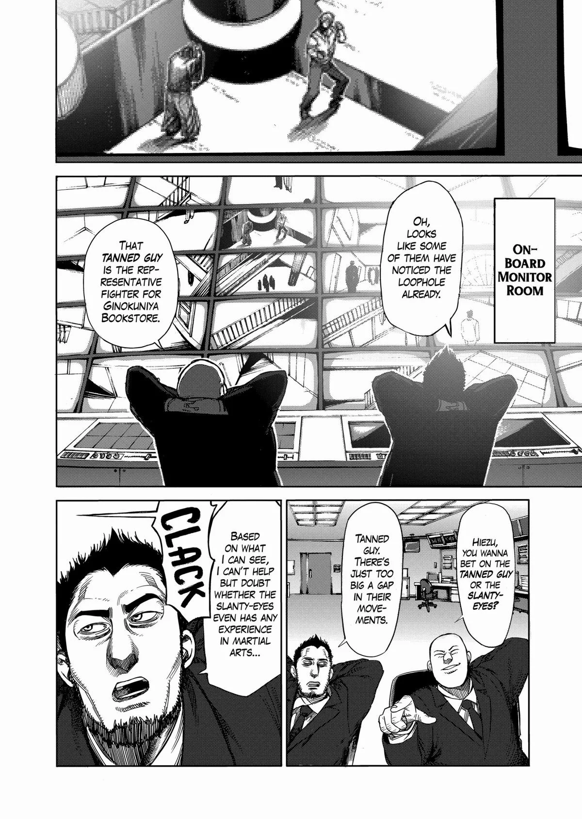 Kengan Ashura, chapter 32, page 18