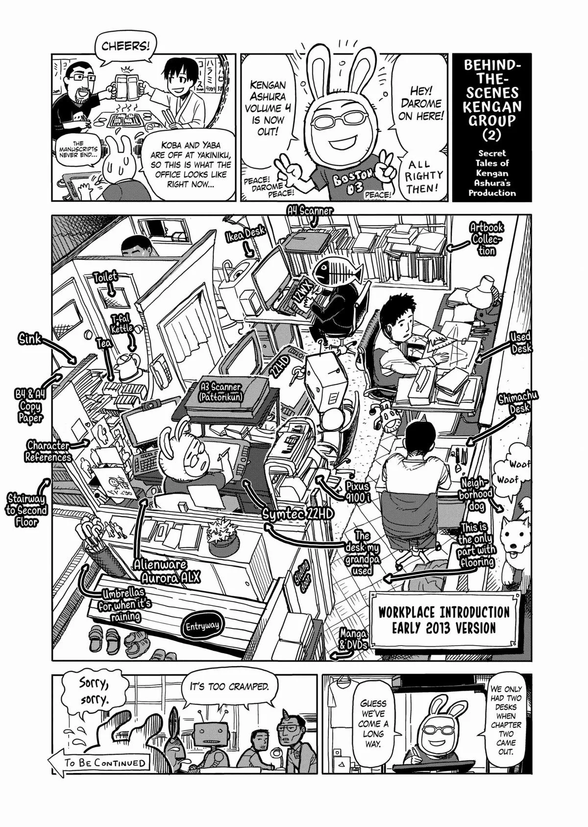 Kengan Ashura, chapter 32, page 21