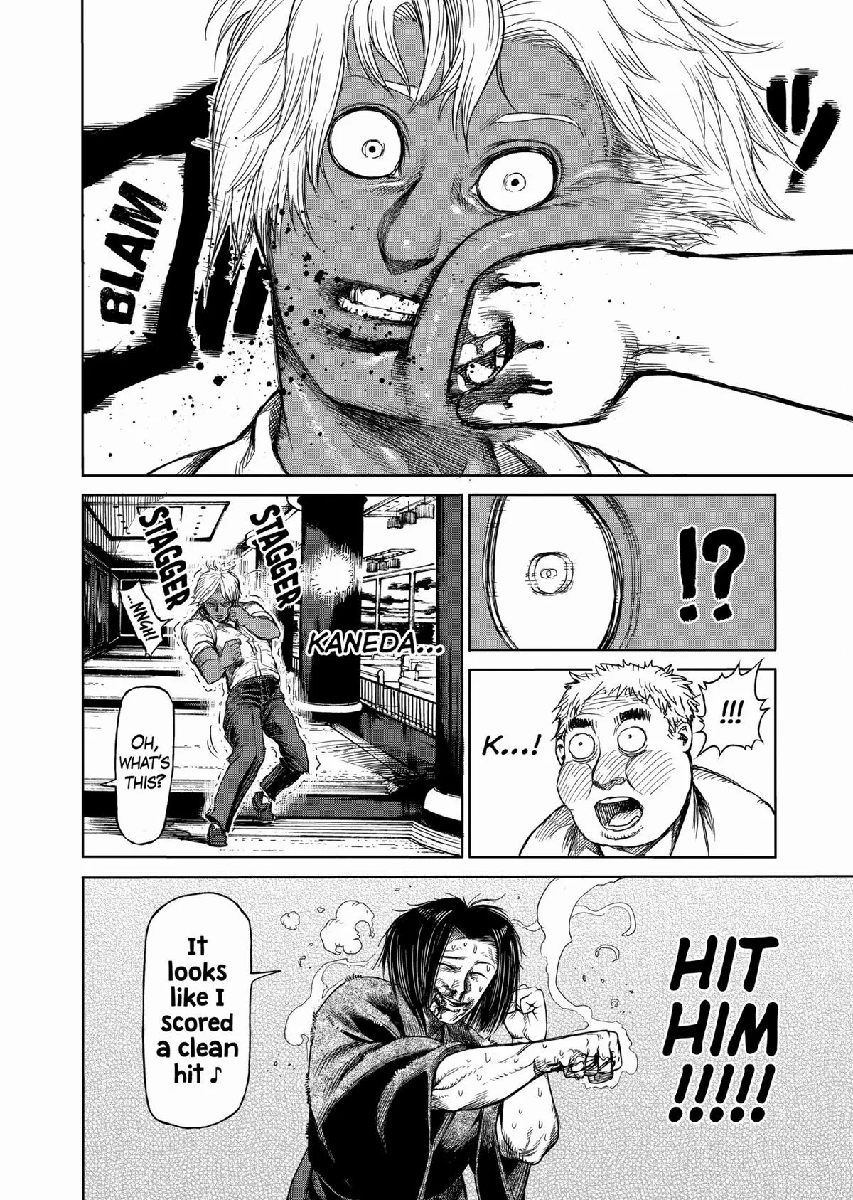 Kengan Ashura, chapter 33, page 11