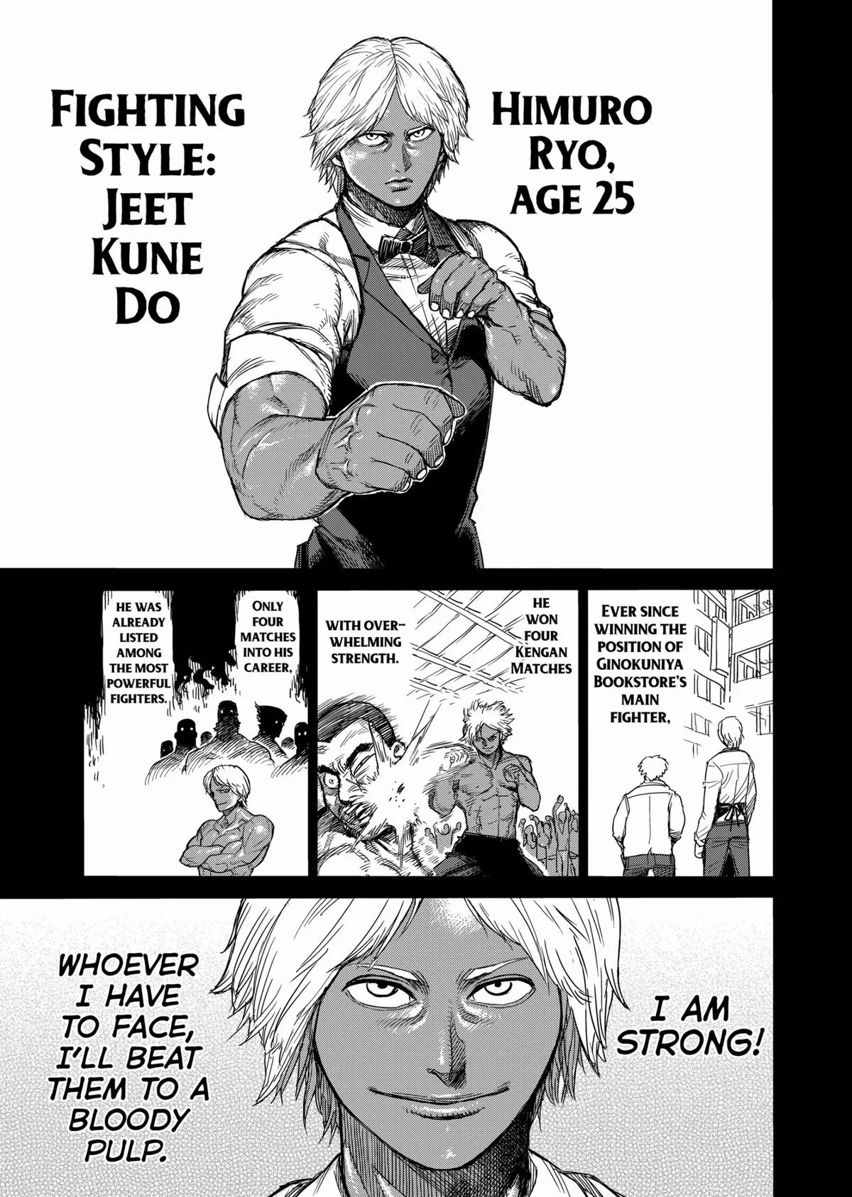 Kengan Ashura, chapter 33, page 14