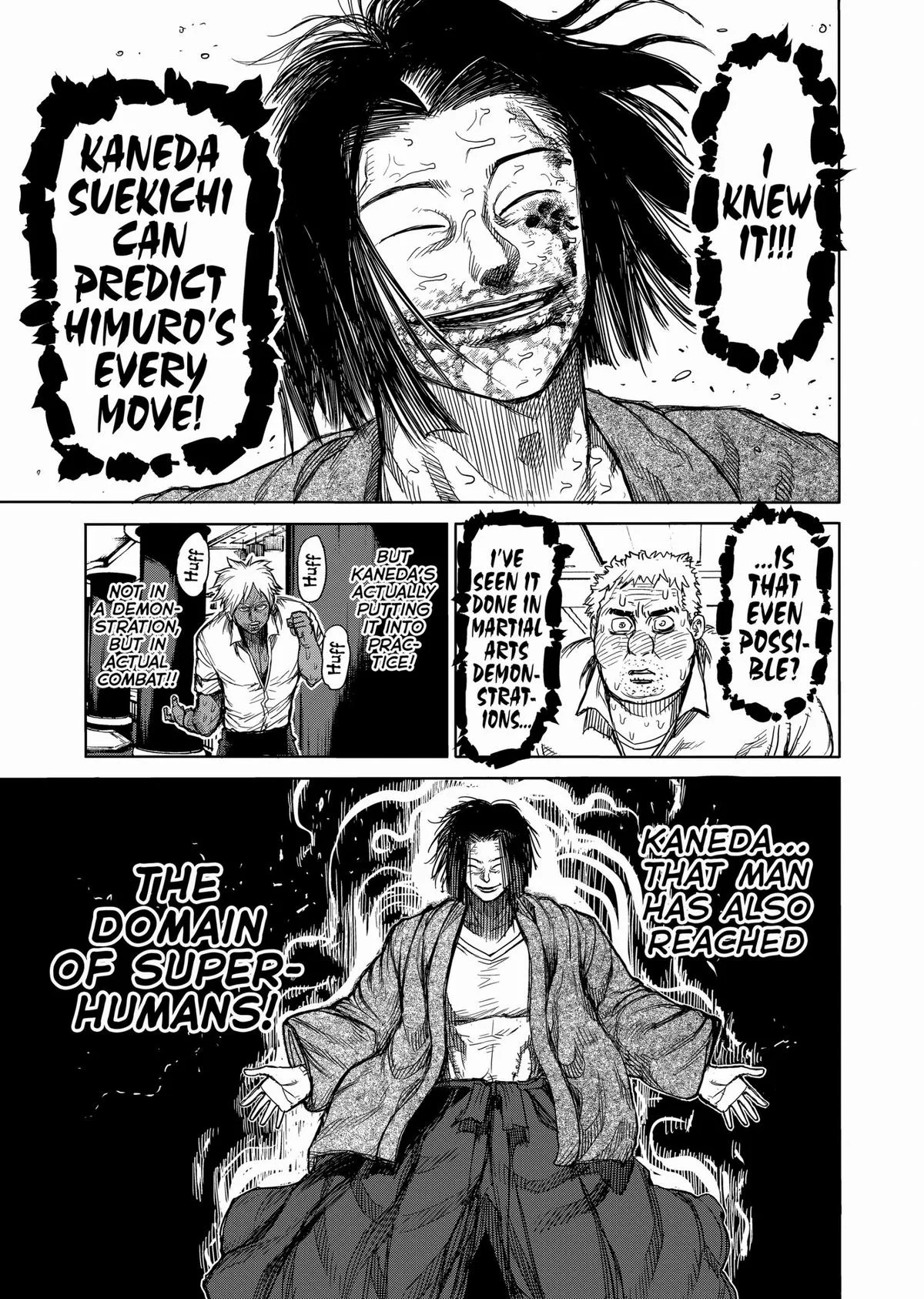 Kengan Ashura, chapter 34, page 7