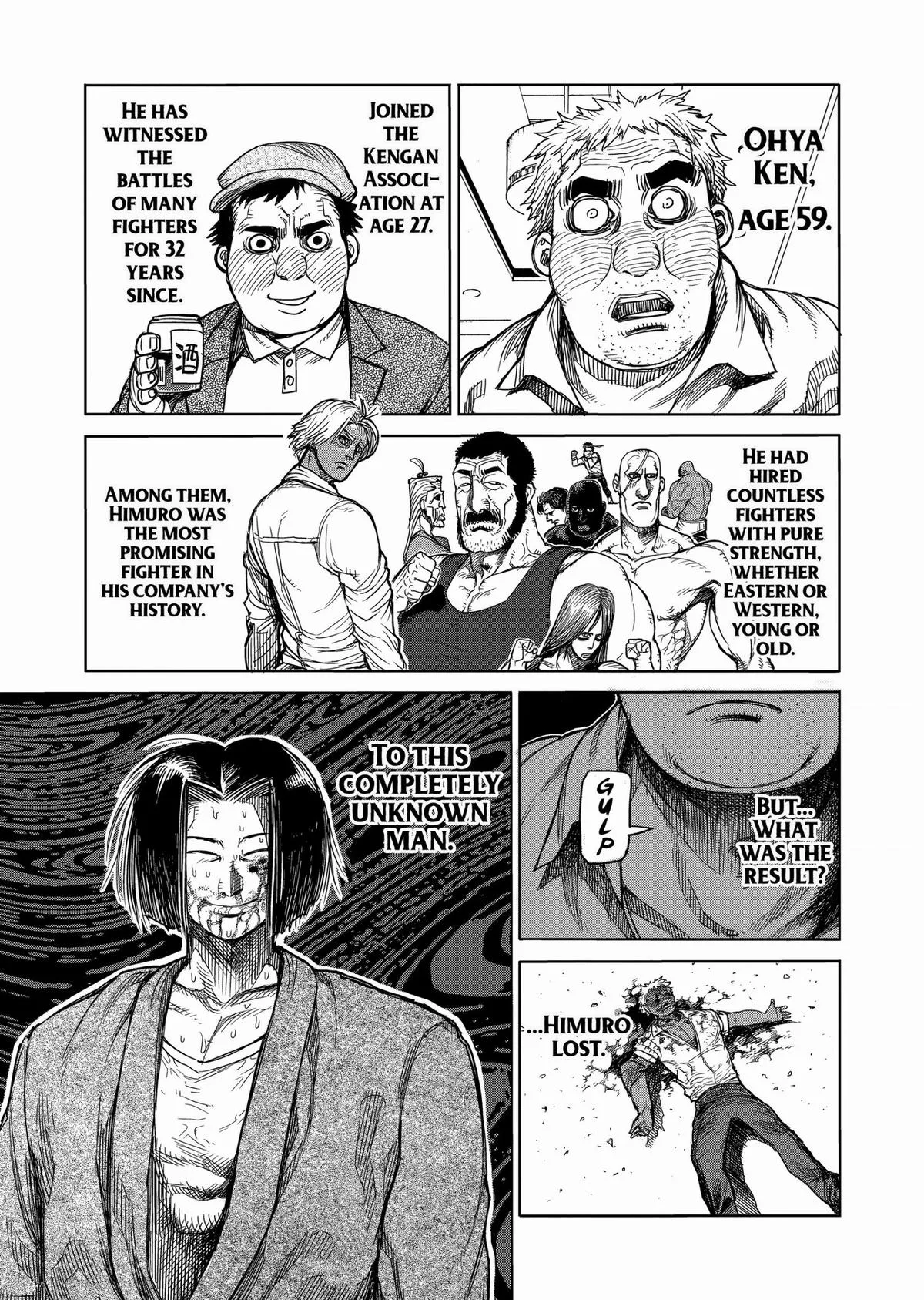 Kengan Ashura, chapter 34, page 15