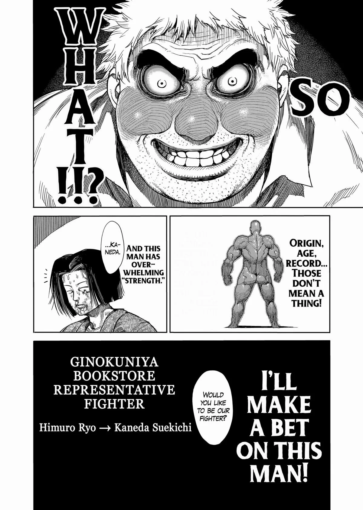Kengan Ashura, chapter 34, page 16