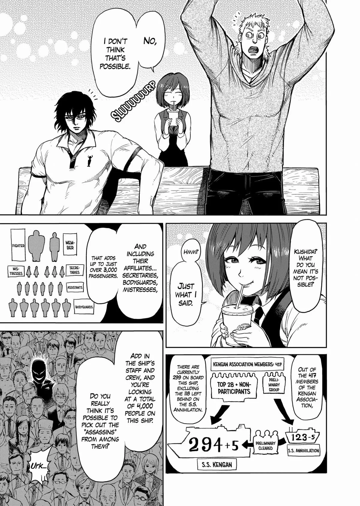 Kengan Ashura, chapter 35, page 3