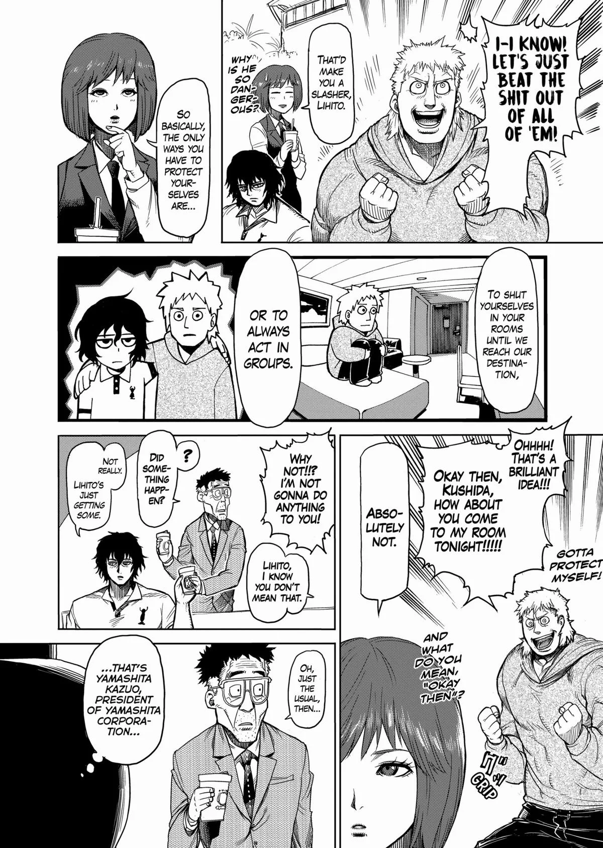 Kengan Ashura, chapter 35, page 4