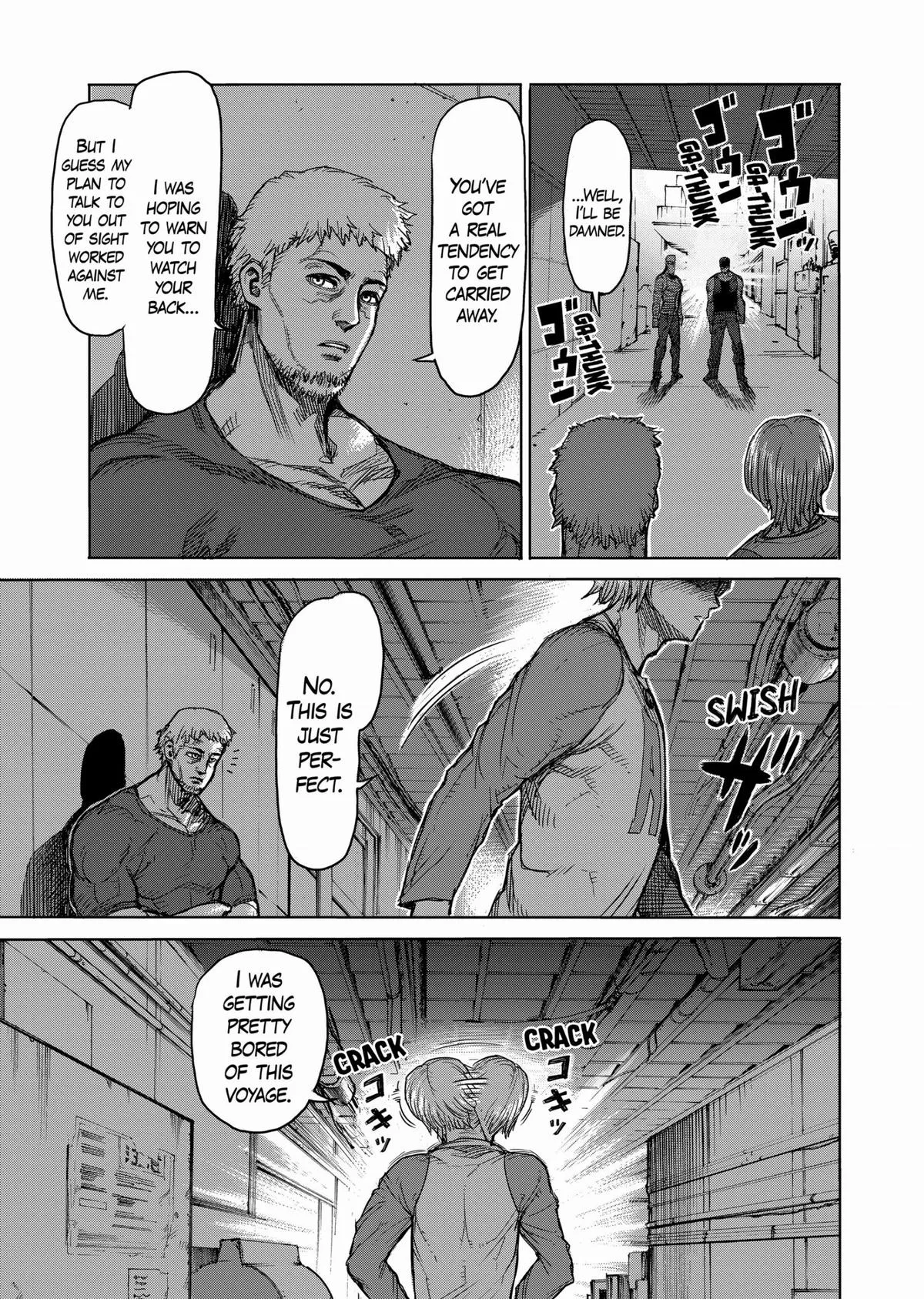 Kengan Ashura, chapter 35, page 19