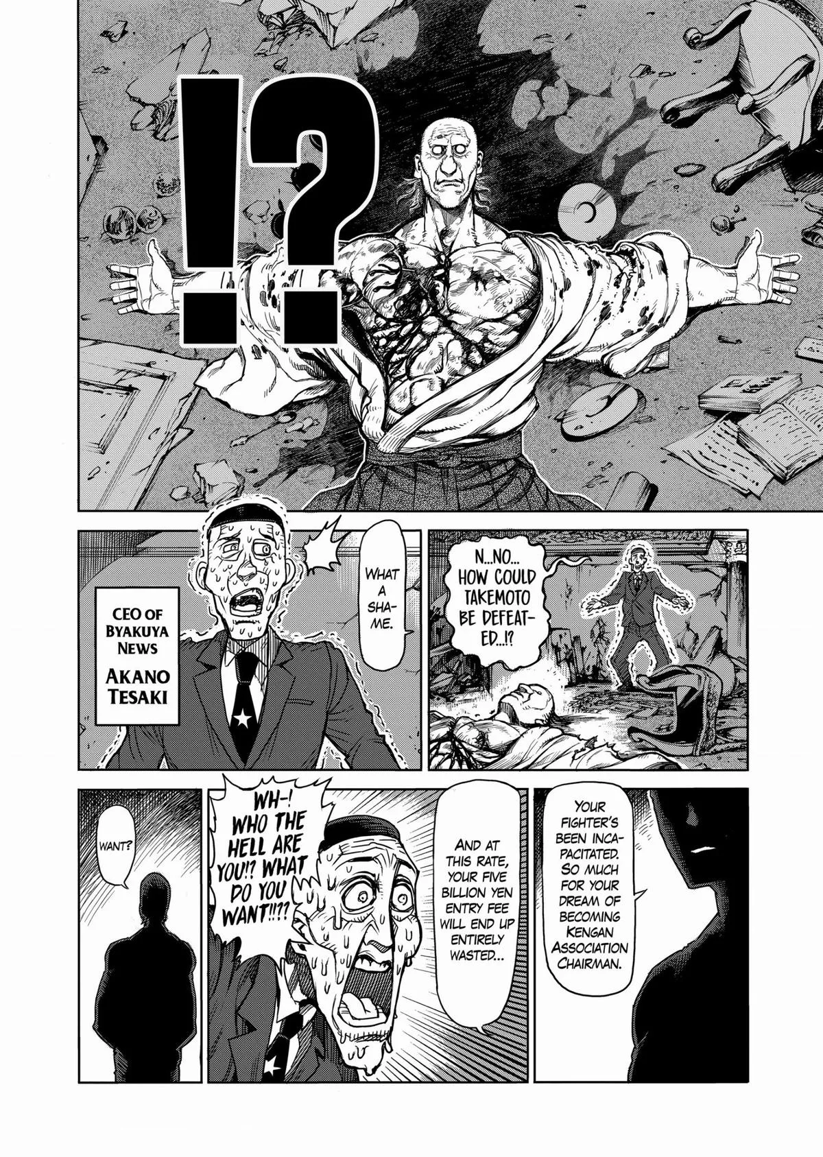 Kengan Ashura, chapter 36, page 2
