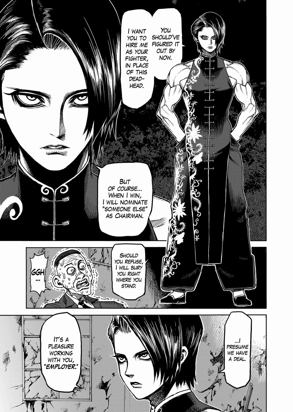 Kengan Ashura, chapter 36, page 3