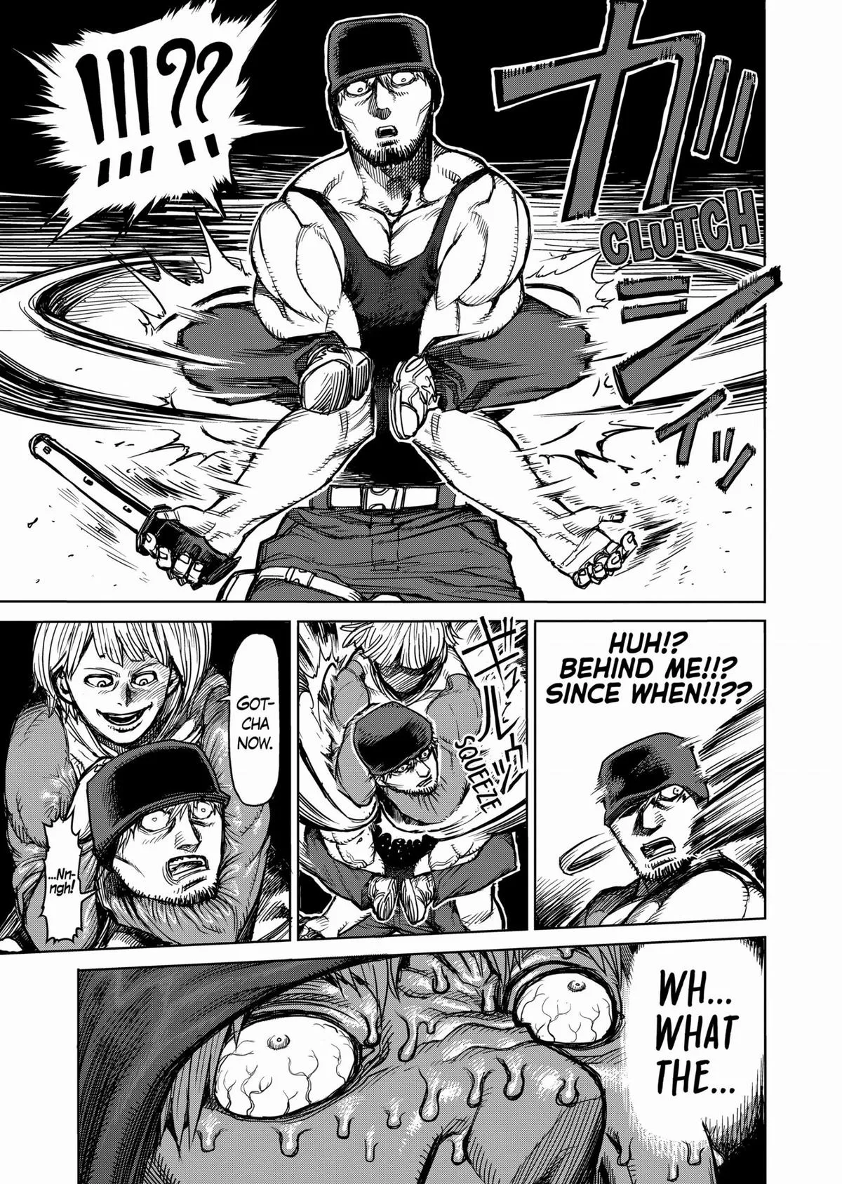 Kengan Ashura, chapter 36, page 17