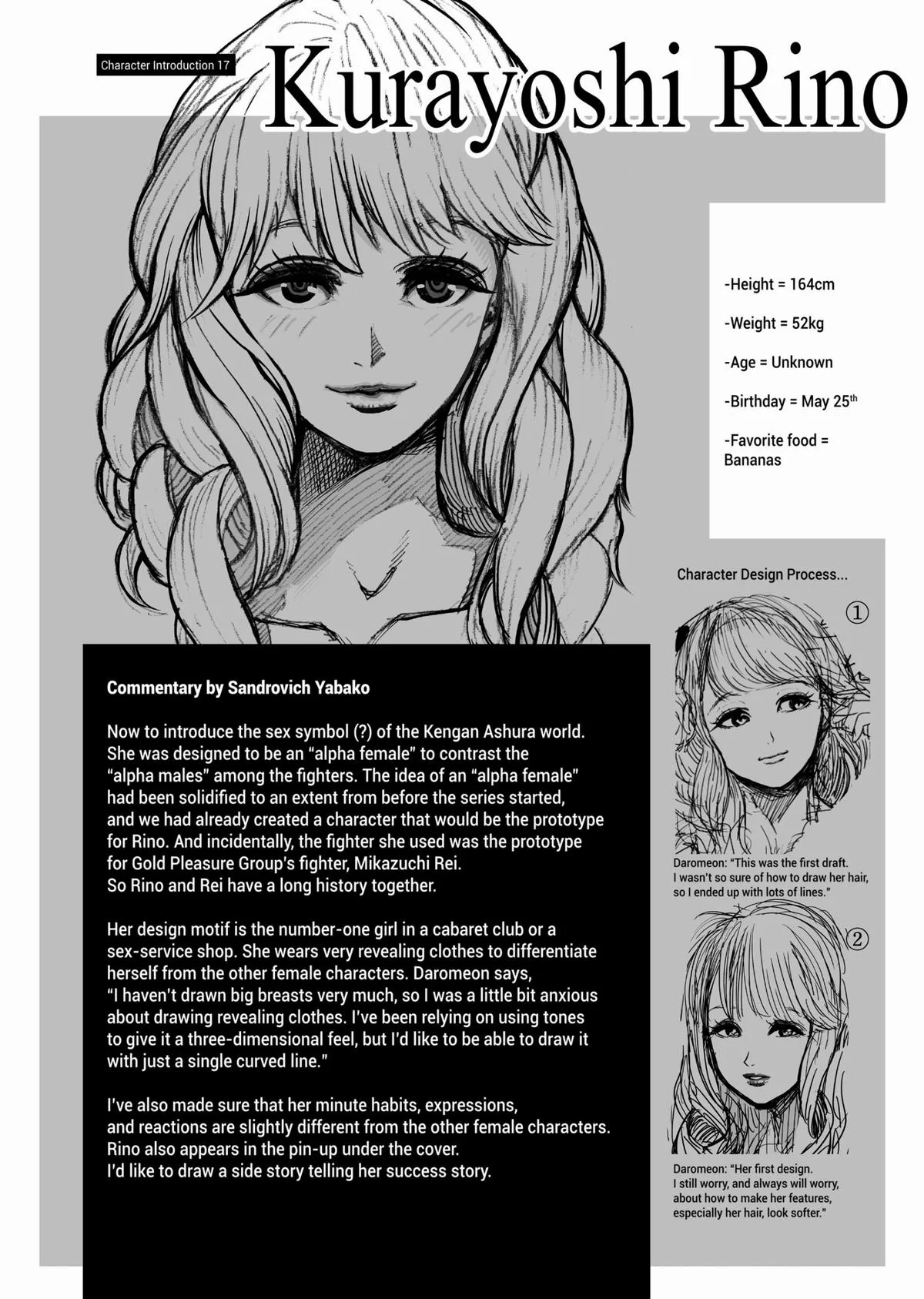 Kengan Ashura, chapter 37, page 22